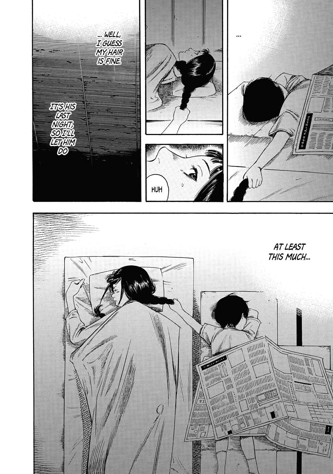 Page 19 Chapter 3 Suzuki-san wa Tada Shizuka ni Kurashitai