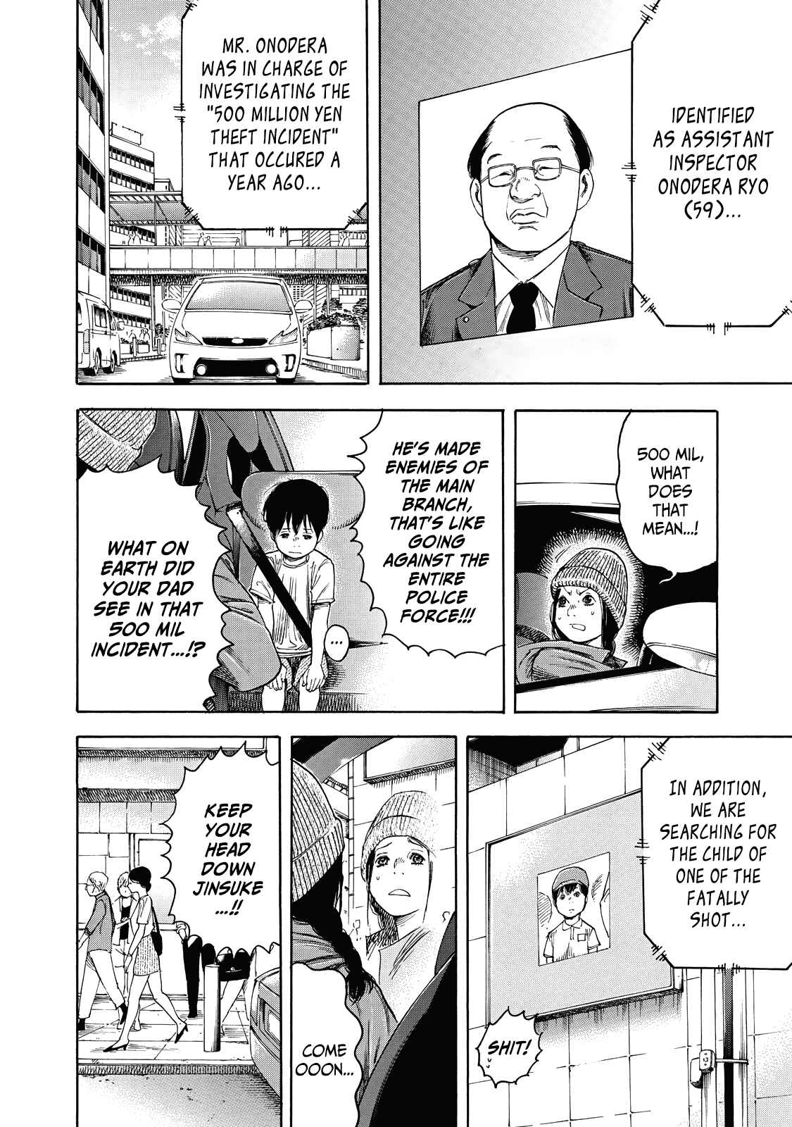 Page 7 Chapter 3 Suzuki-san wa Tada Shizuka ni Kurashitai