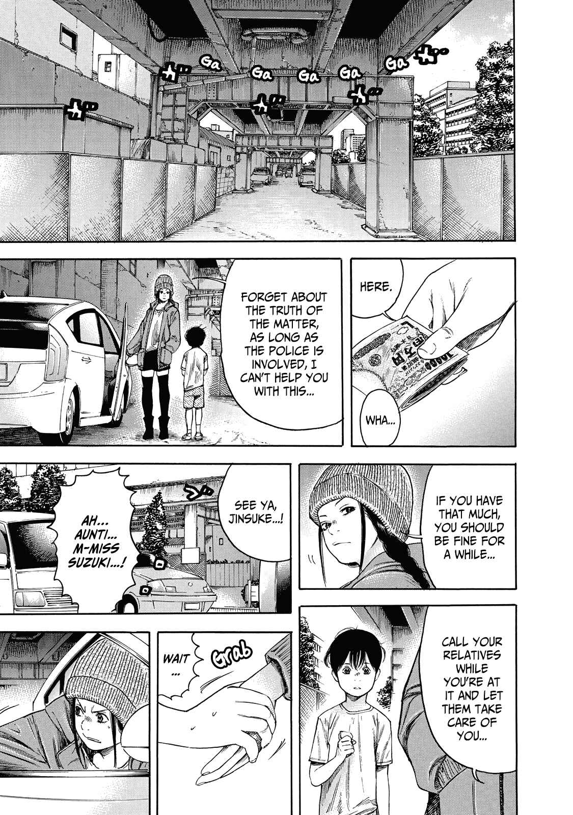 Page 8 Chapter 3 Suzuki-san wa Tada Shizuka ni Kurashitai