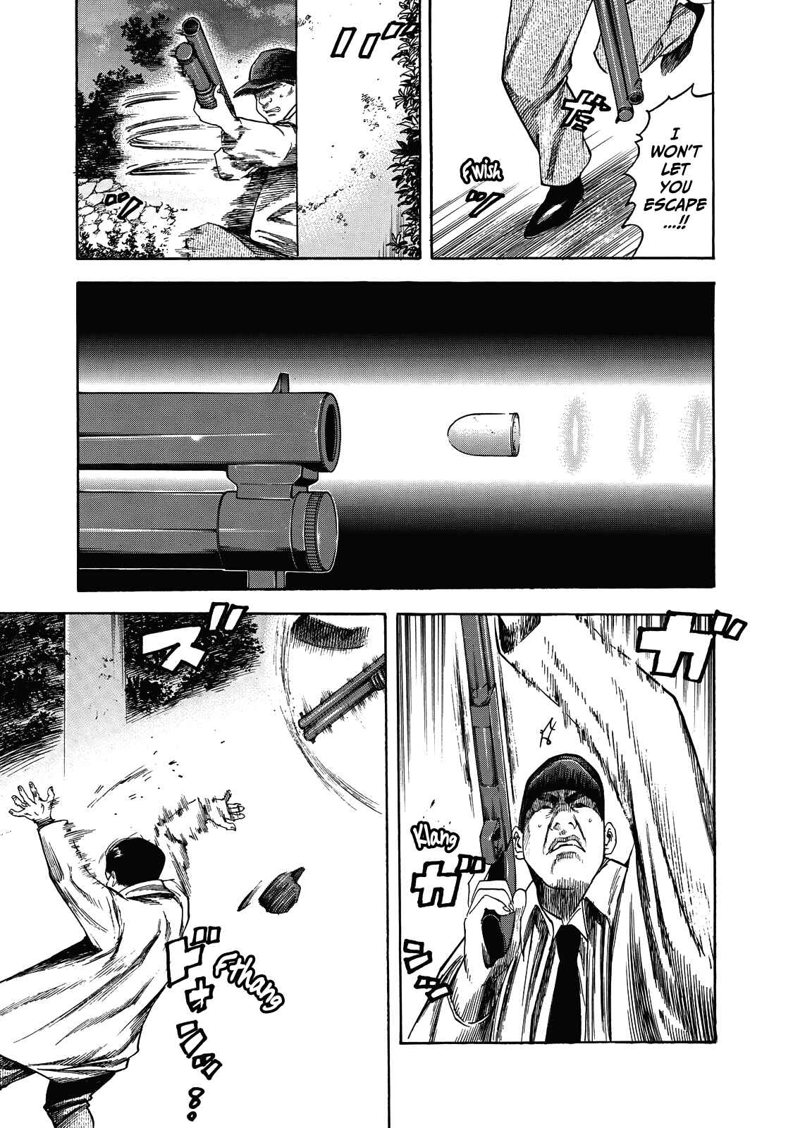 Page 24 Chapter 6 Suzuki-san wa Tada Shizuka ni Kurashitai