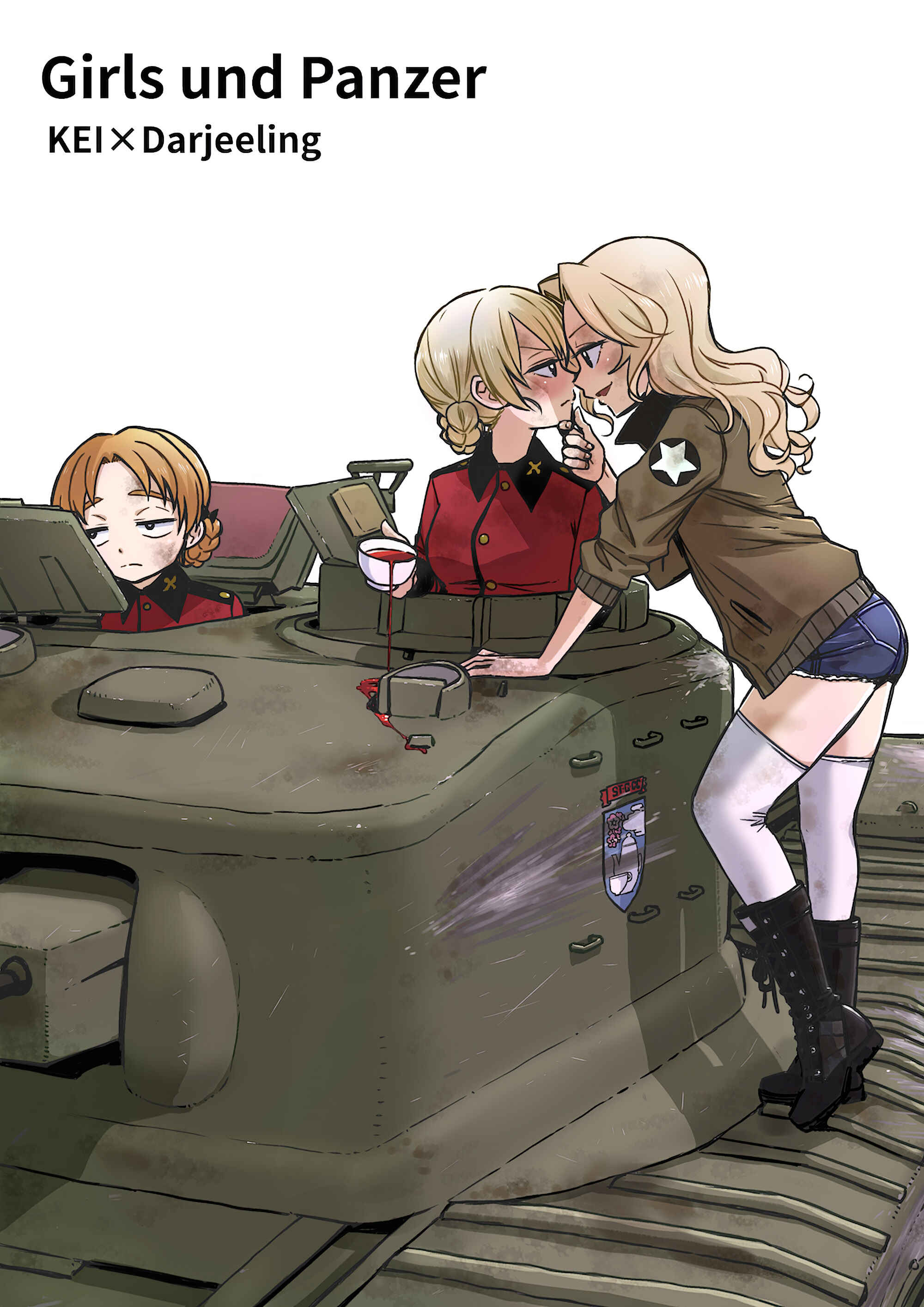 Page 1 Chapter Unknown_e462 GIRLS und PANZER - KEI × Darjeeling (Doujinshi)