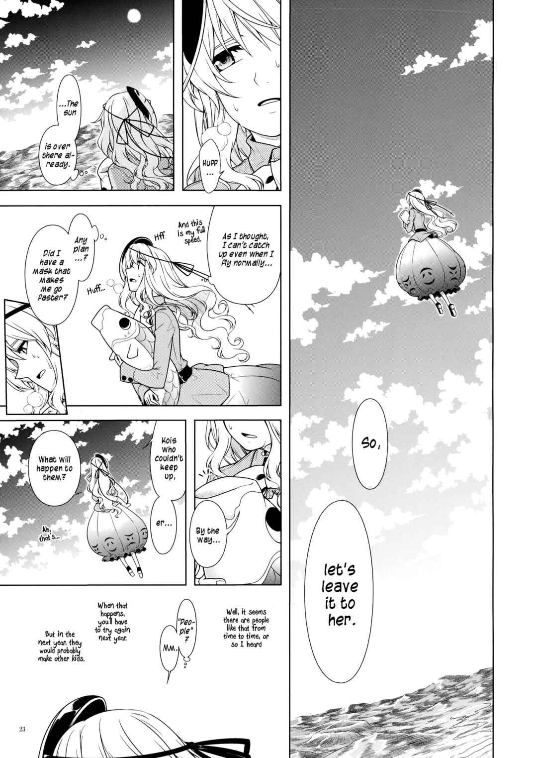 Page 20 Chapter Unknown_8d8c Touhou - Akatsuki ni Noboru (Doujinshi)