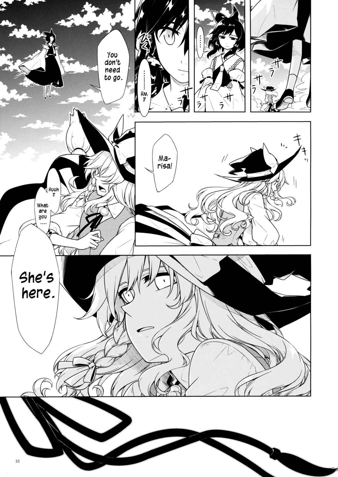 Page 30 Chapter Unknown_8d8c Touhou - Akatsuki ni Noboru (Doujinshi)
