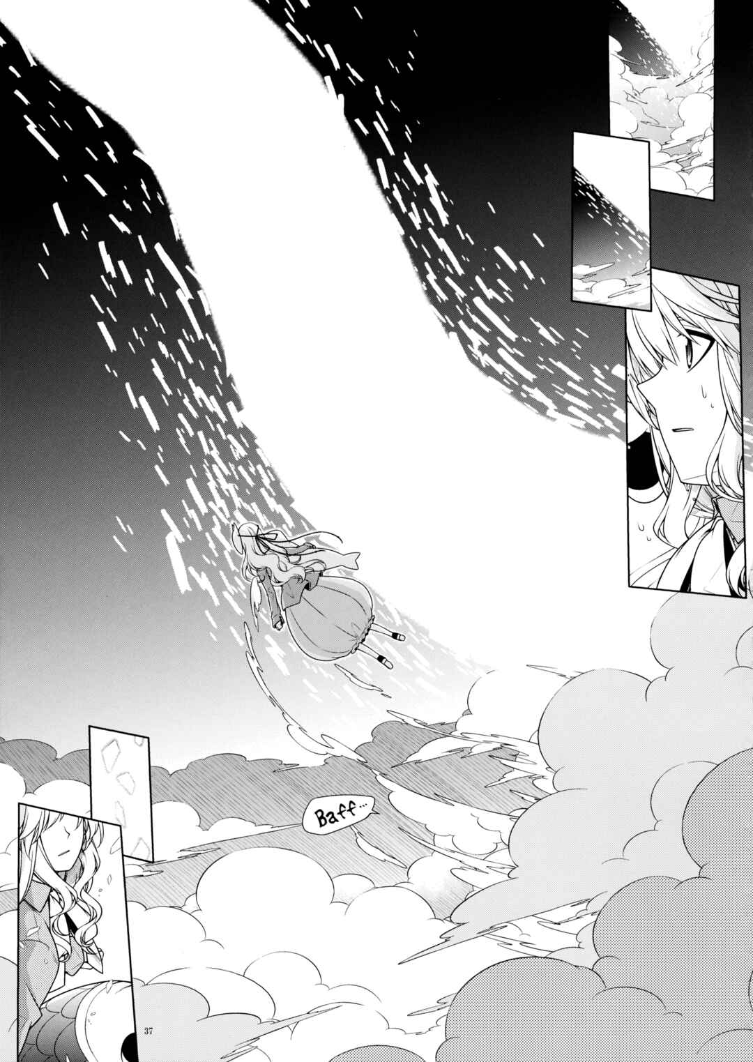 Page 34 Chapter Unknown_8d8c Touhou - Akatsuki ni Noboru (Doujinshi)
