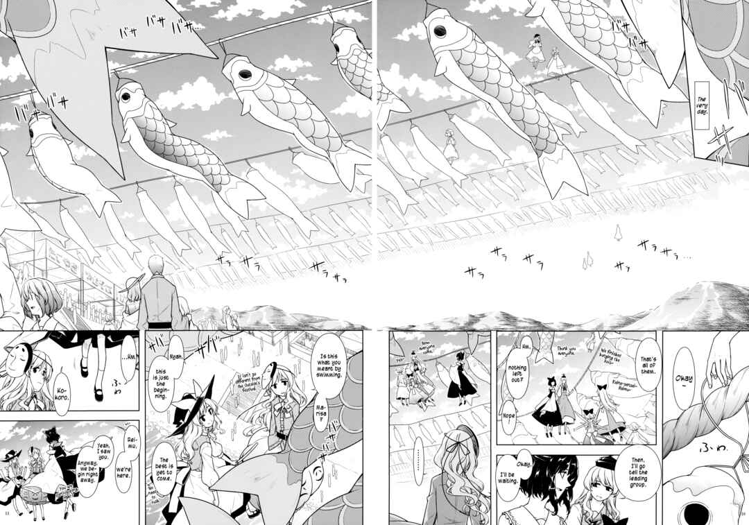 Page 8 Chapter Unknown_8d8c Touhou - Akatsuki ni Noboru (Doujinshi)