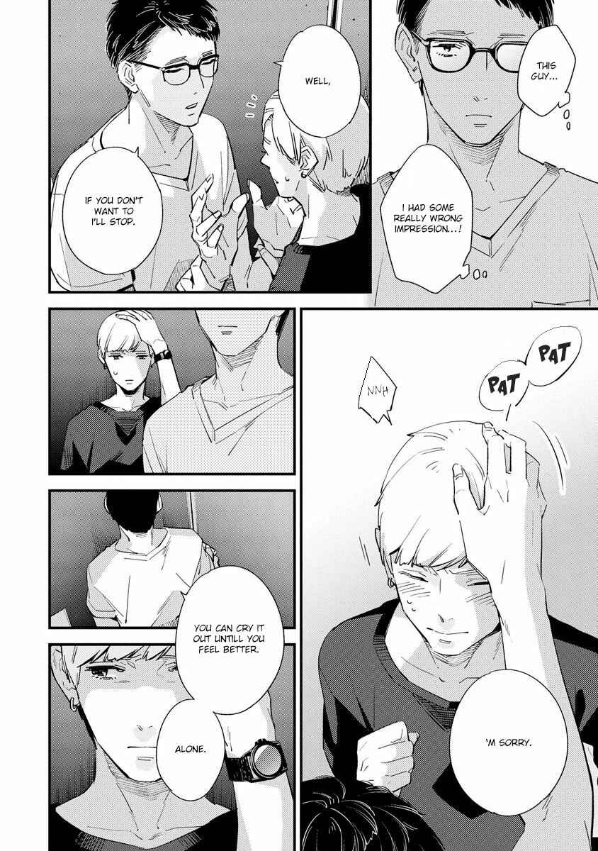 Page 14 Chapter 3 Sayonara Focus