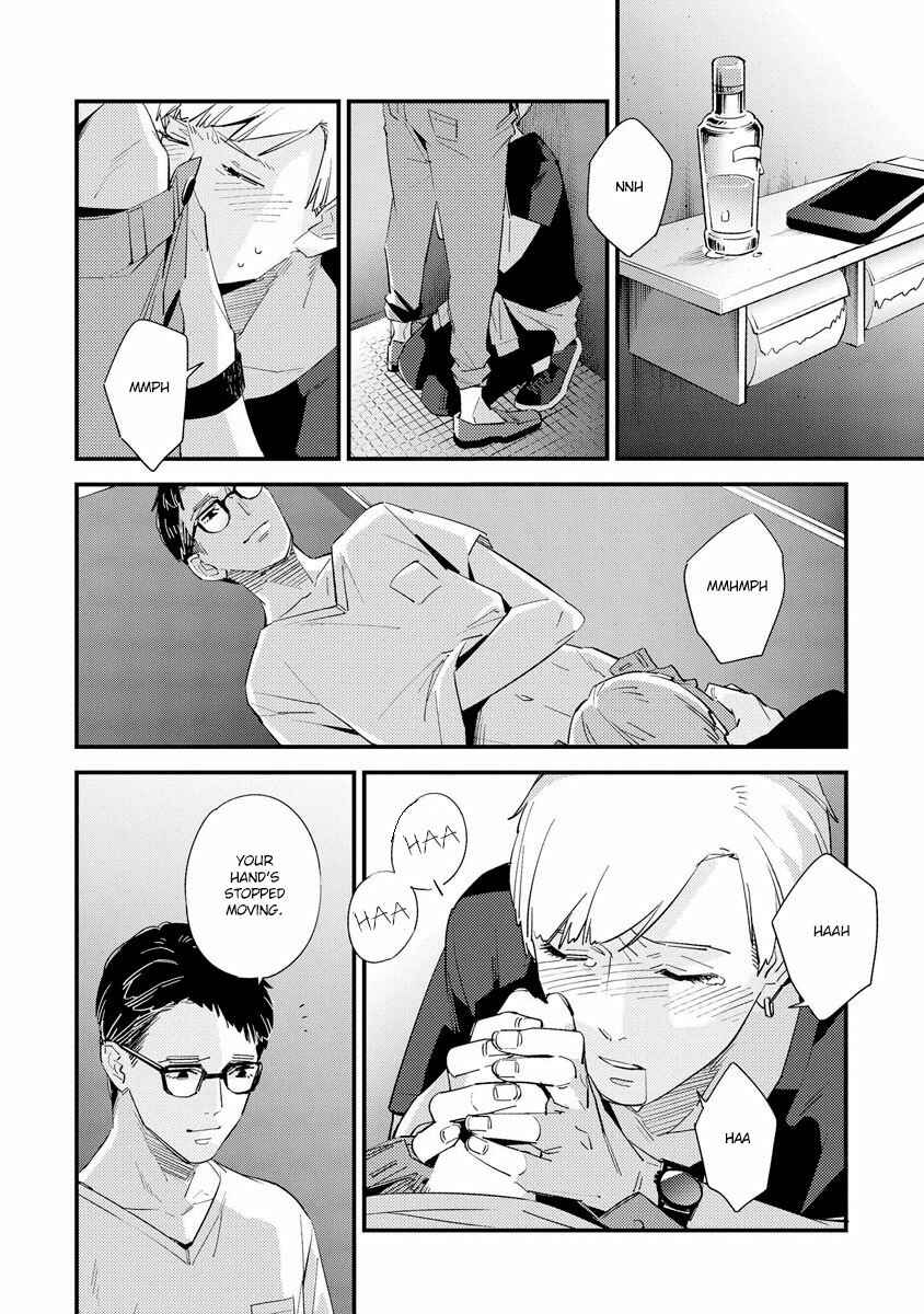 Page 16 Chapter 3 Sayonara Focus