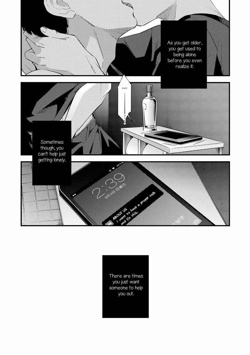 Page 23 Chapter 3 Sayonara Focus