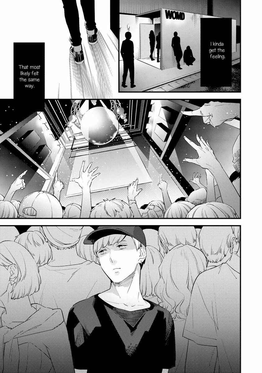 Page 7 Chapter 3 Sayonara Focus