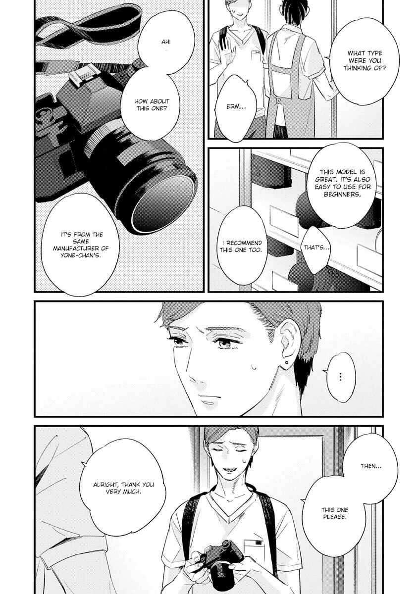 Page 18 Chapter 2 Sayonara Focus
