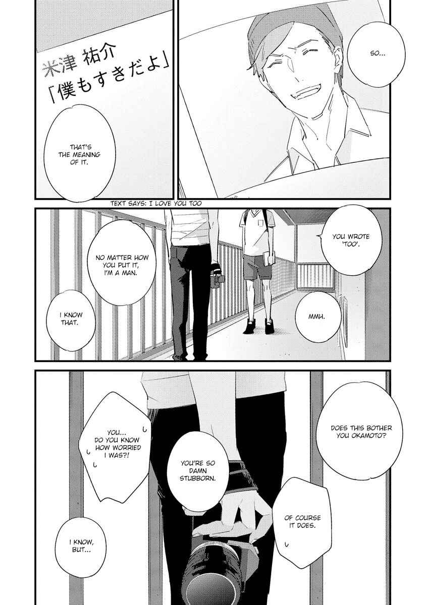 Page 28 Chapter 2 Sayonara Focus