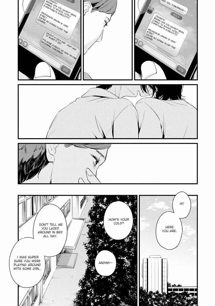 Page 3 Chapter 2 Sayonara Focus