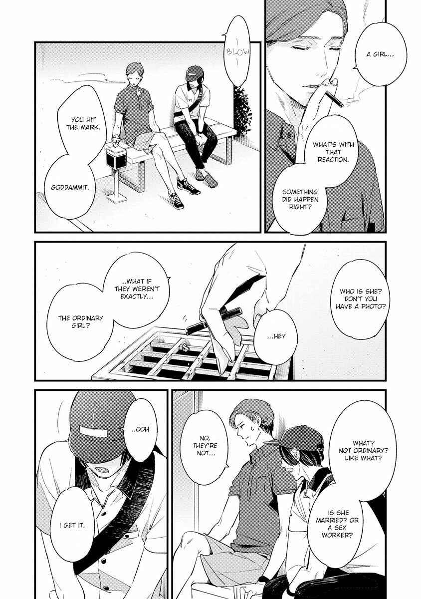 Page 4 Chapter 2 Sayonara Focus
