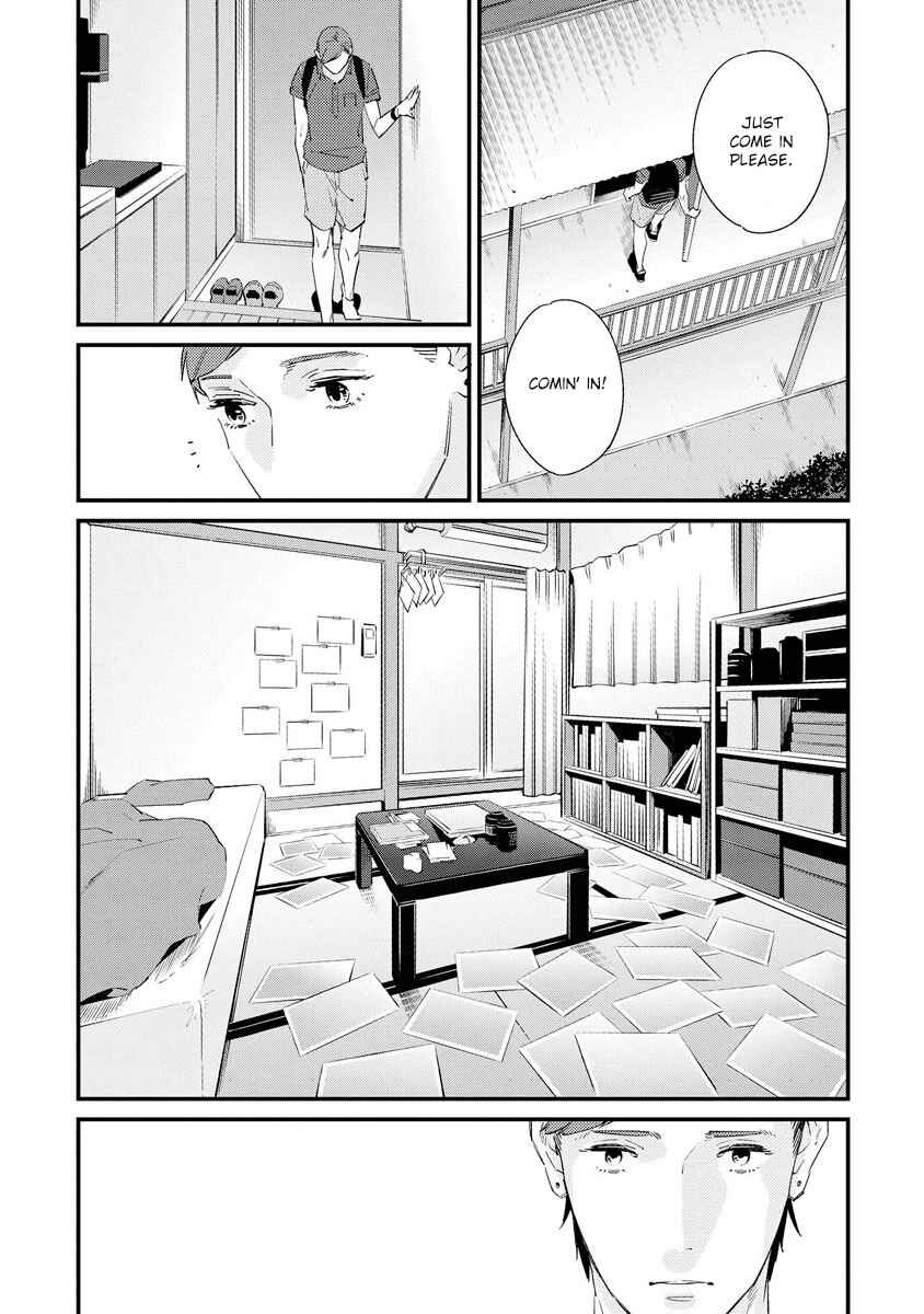 Page 9 Chapter 2 Sayonara Focus