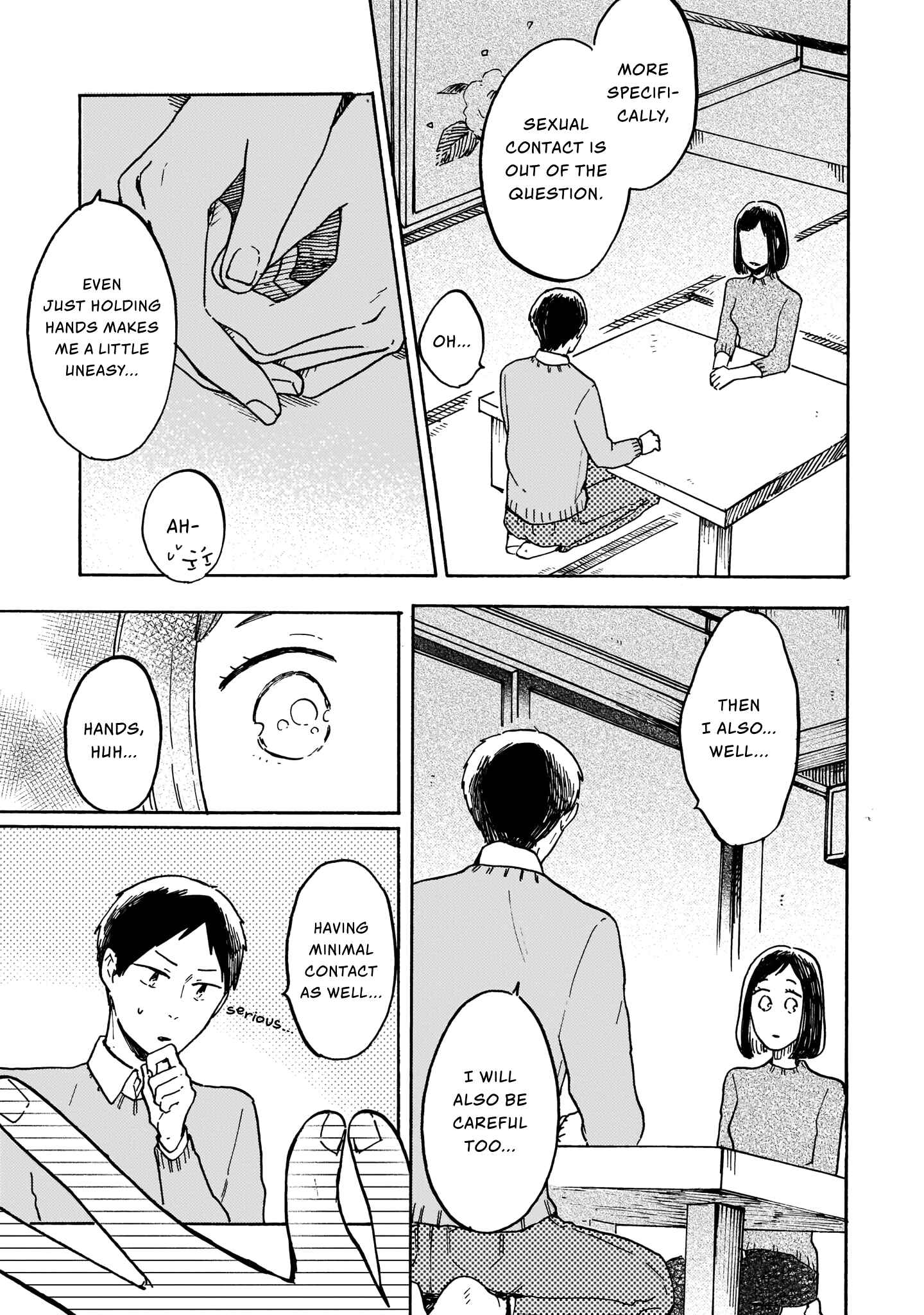 Page 11 Chapter 3 Watashi wa Kabe ni Naritai