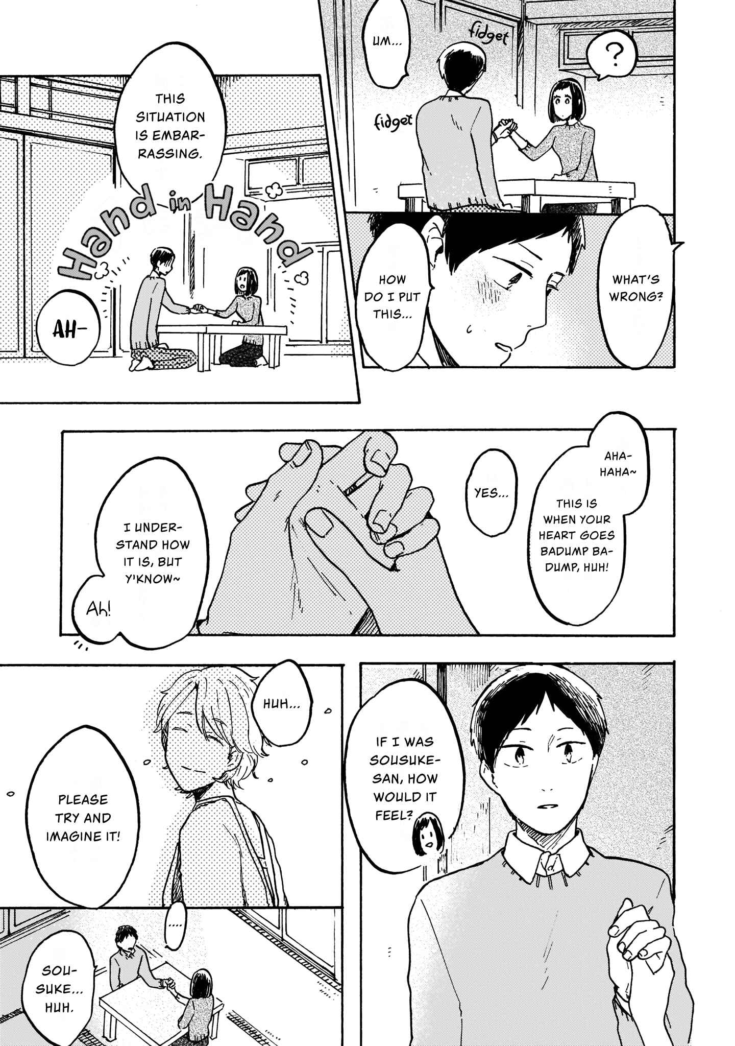 Page 13 Chapter 3 Watashi wa Kabe ni Naritai