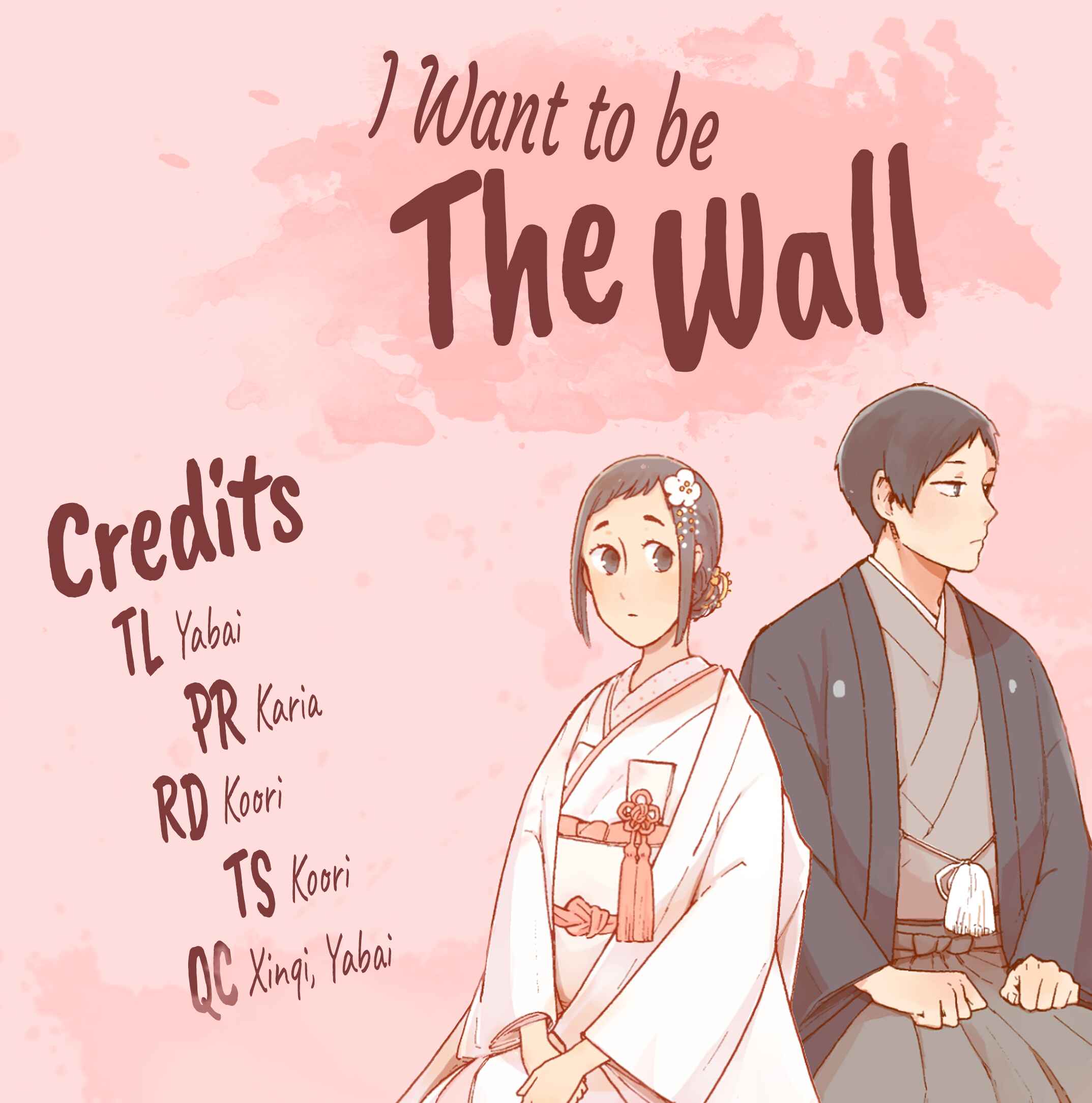 Page 17 Chapter 3 Watashi wa Kabe ni Naritai