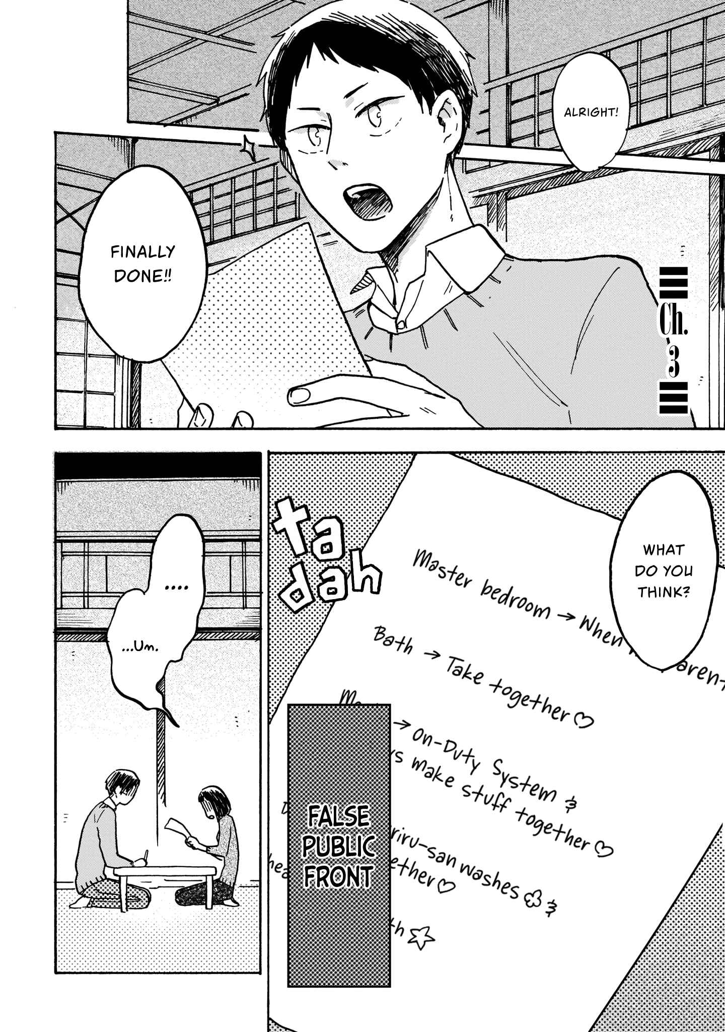 Page 2 Chapter 3 Watashi wa Kabe ni Naritai