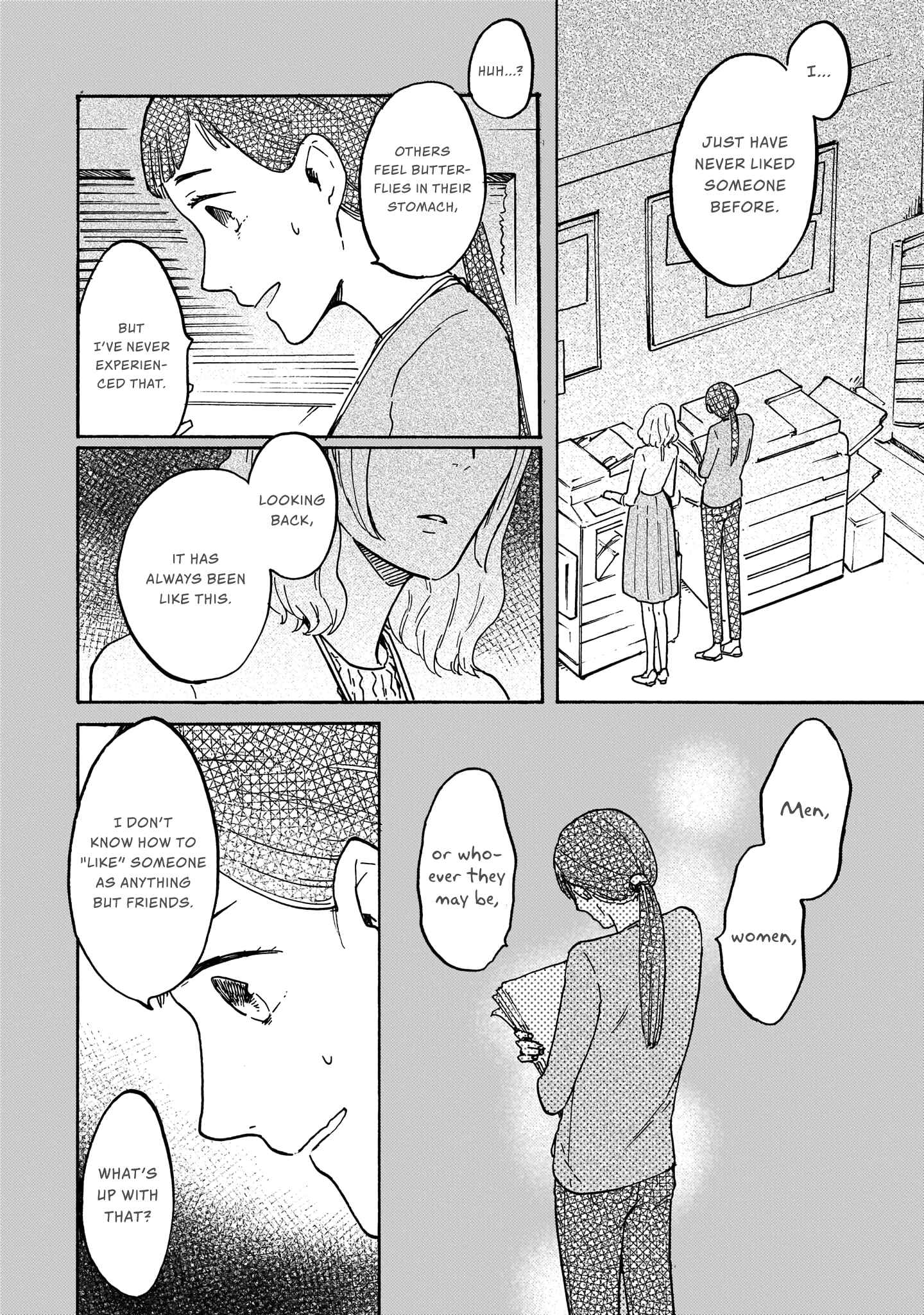 Page 8 Chapter 3 Watashi wa Kabe ni Naritai