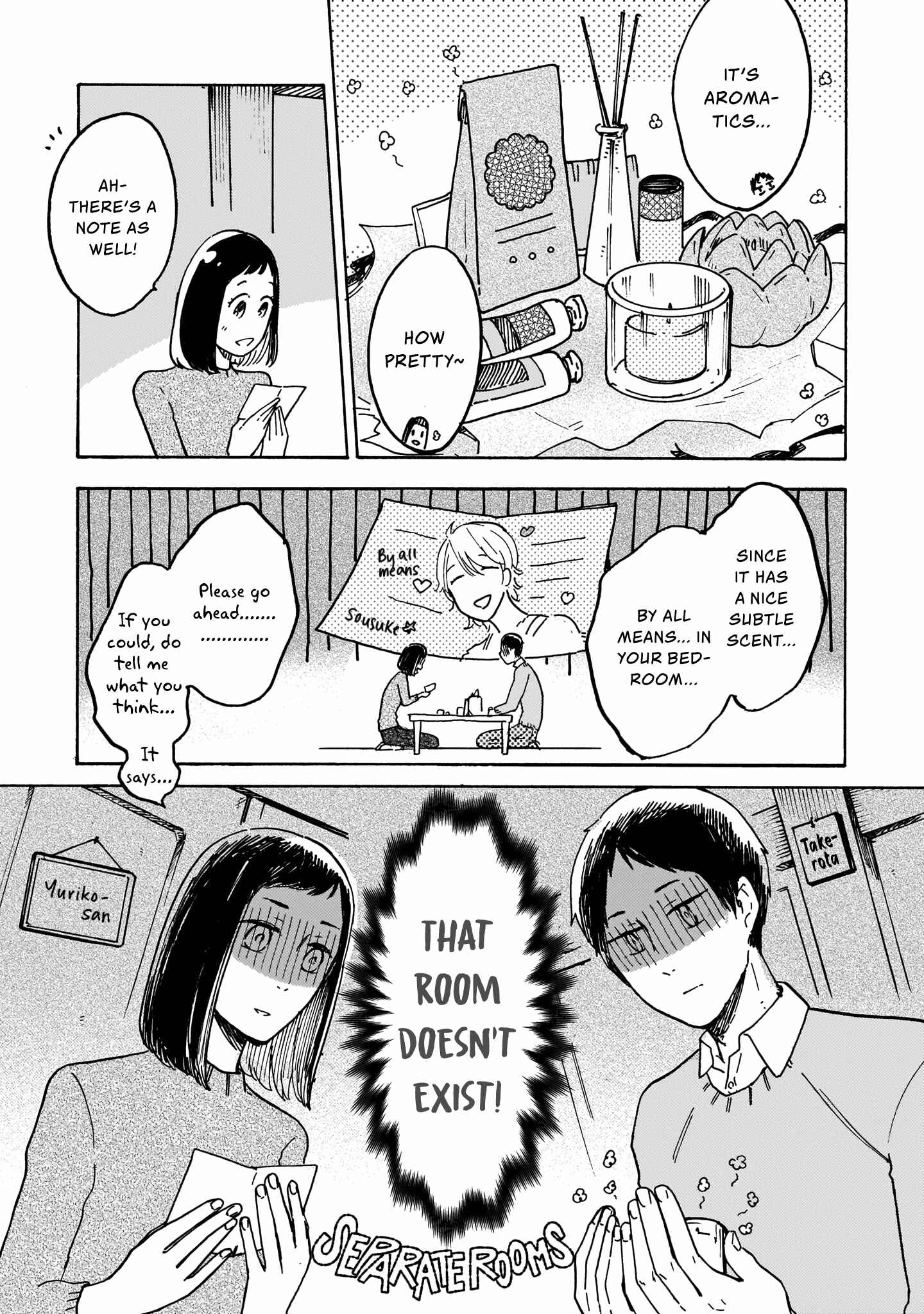 Page 10 Chapter 2 Watashi wa Kabe ni Naritai