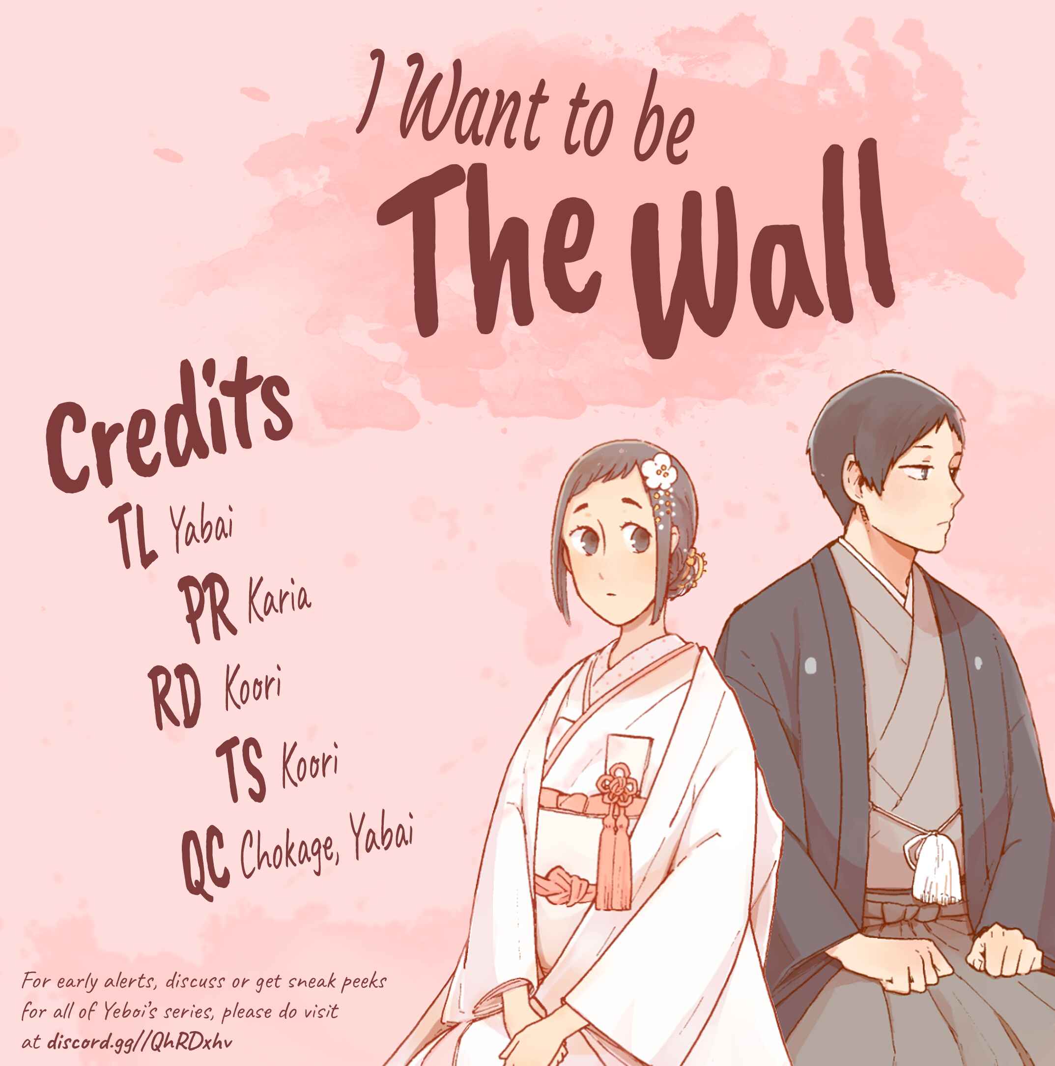 Page 11 Chapter 2 Watashi wa Kabe ni Naritai