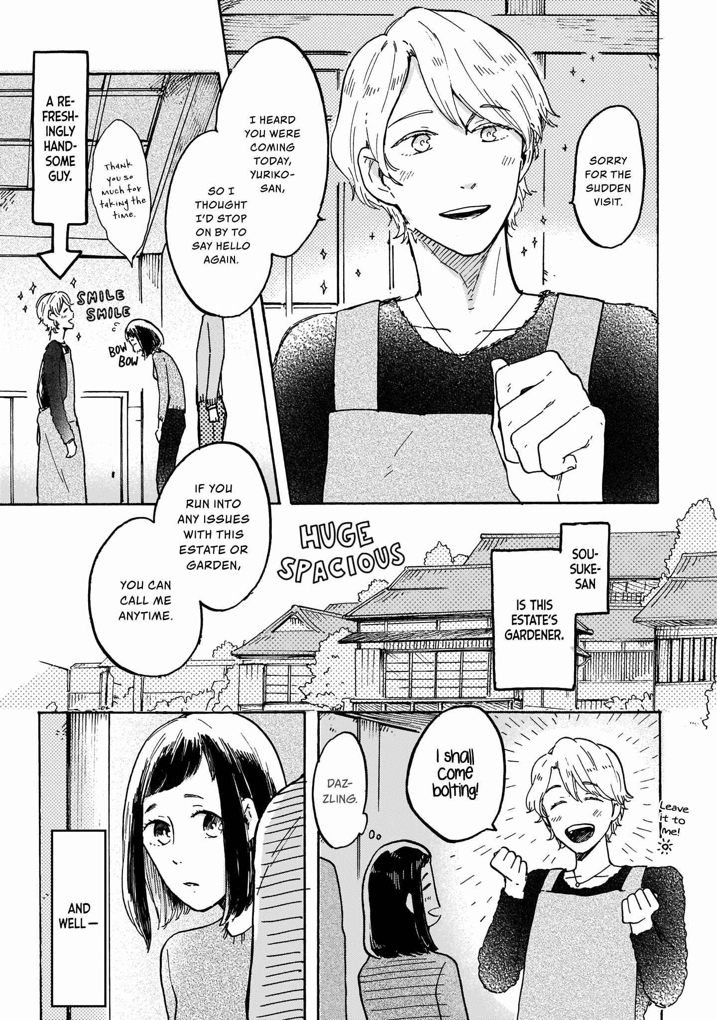 Page 4 Chapter 2 Watashi wa Kabe ni Naritai