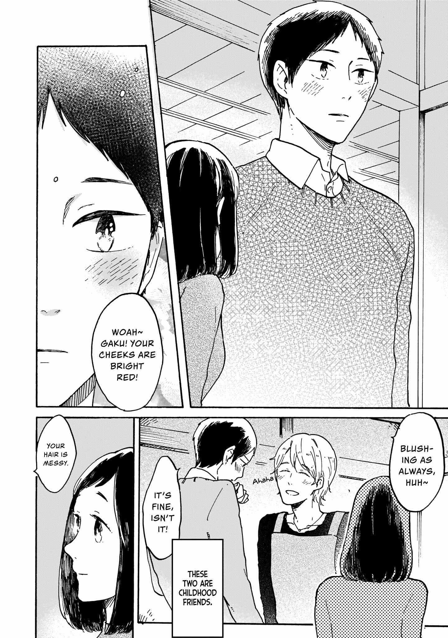 Page 5 Chapter 2 Watashi wa Kabe ni Naritai
