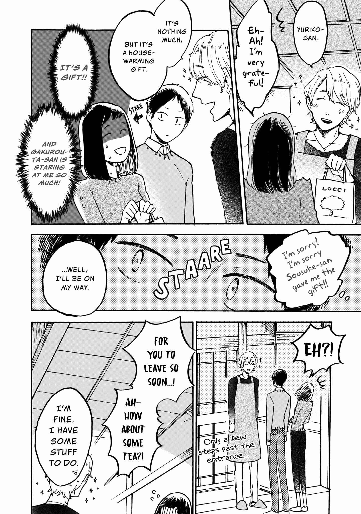 Page 7 Chapter 2 Watashi wa Kabe ni Naritai