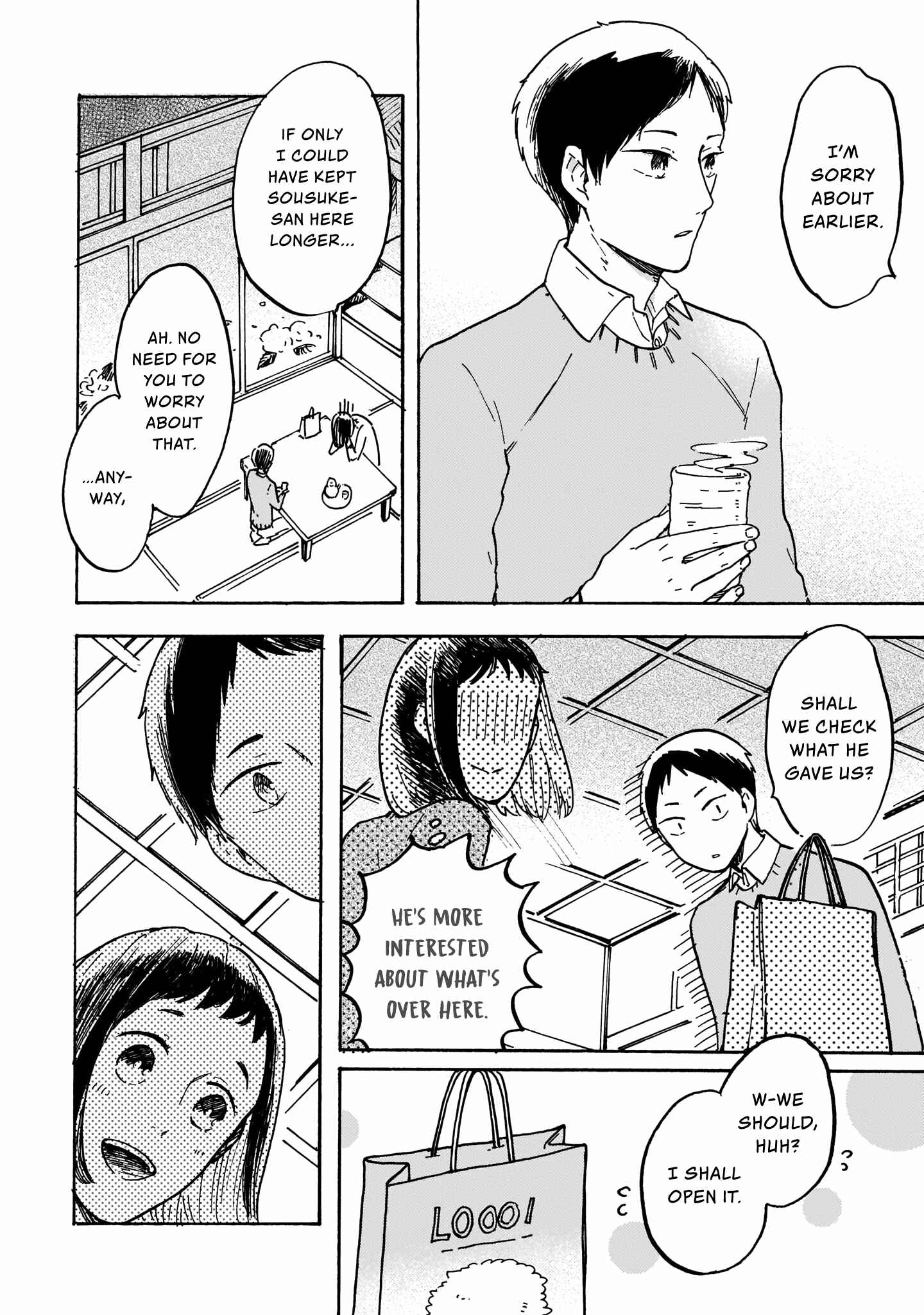 Page 9 Chapter 2 Watashi wa Kabe ni Naritai