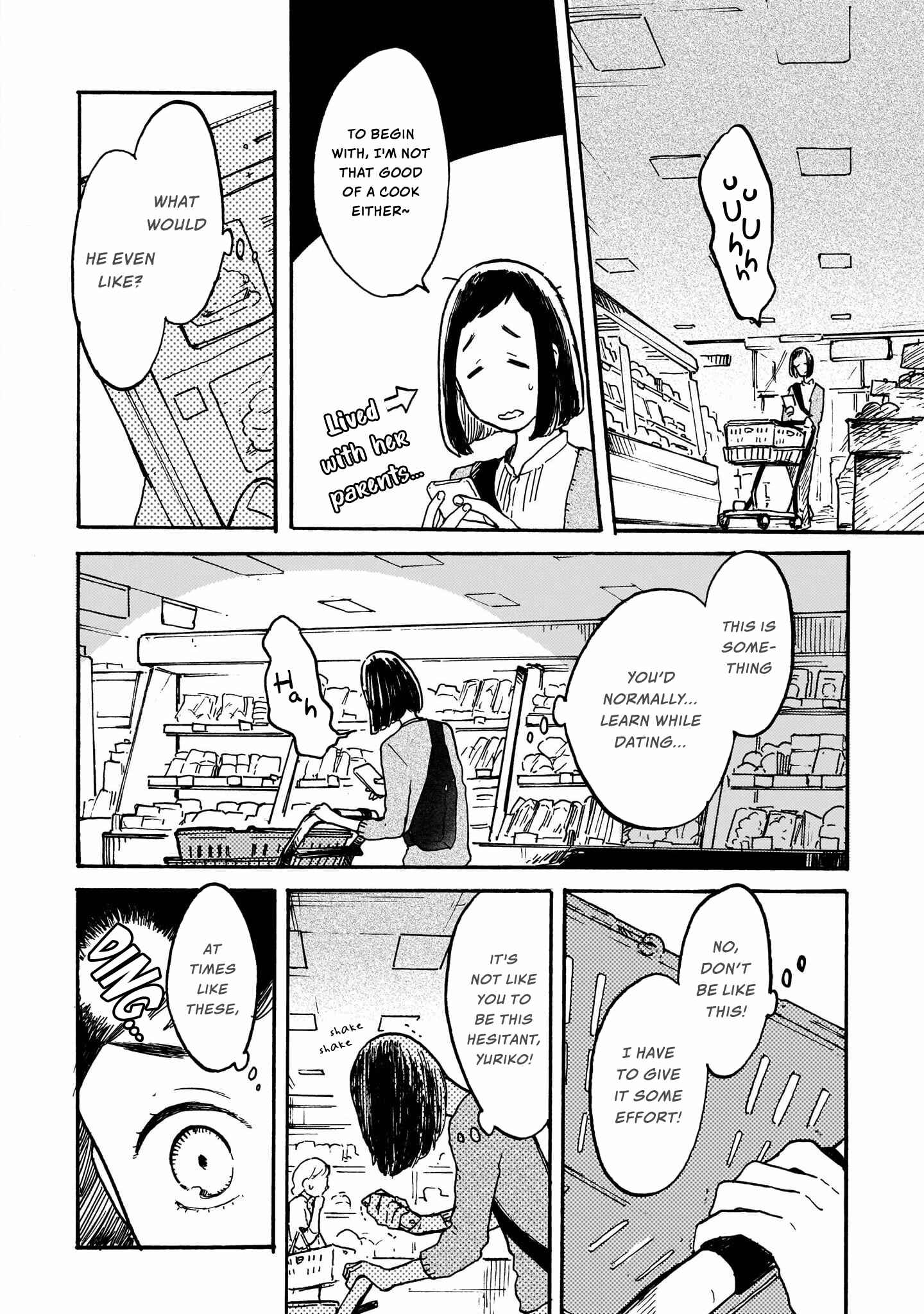 Page 12 Chapter 4 Watashi wa Kabe ni Naritai