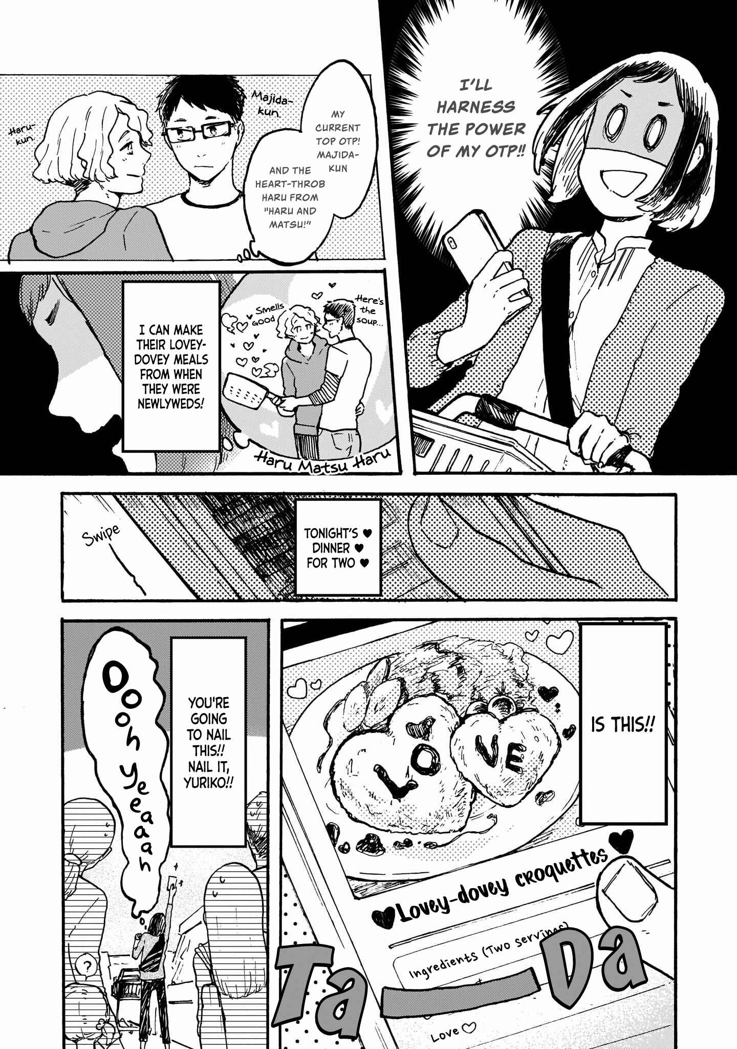 Page 13 Chapter 4 Watashi wa Kabe ni Naritai