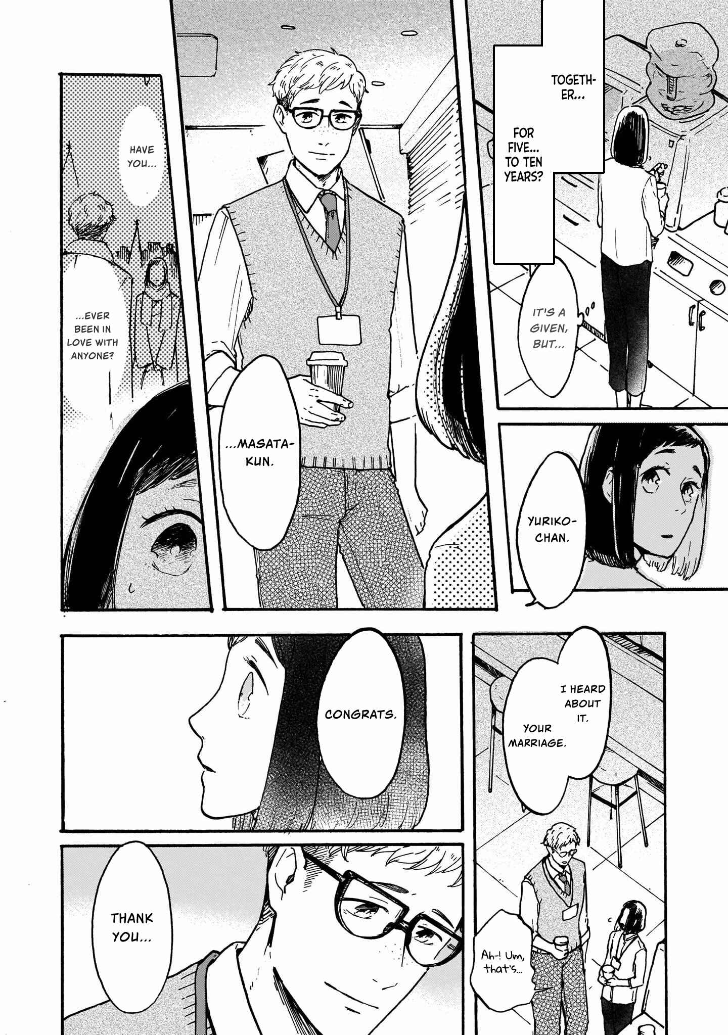 Page 8 Chapter 4 Watashi wa Kabe ni Naritai
