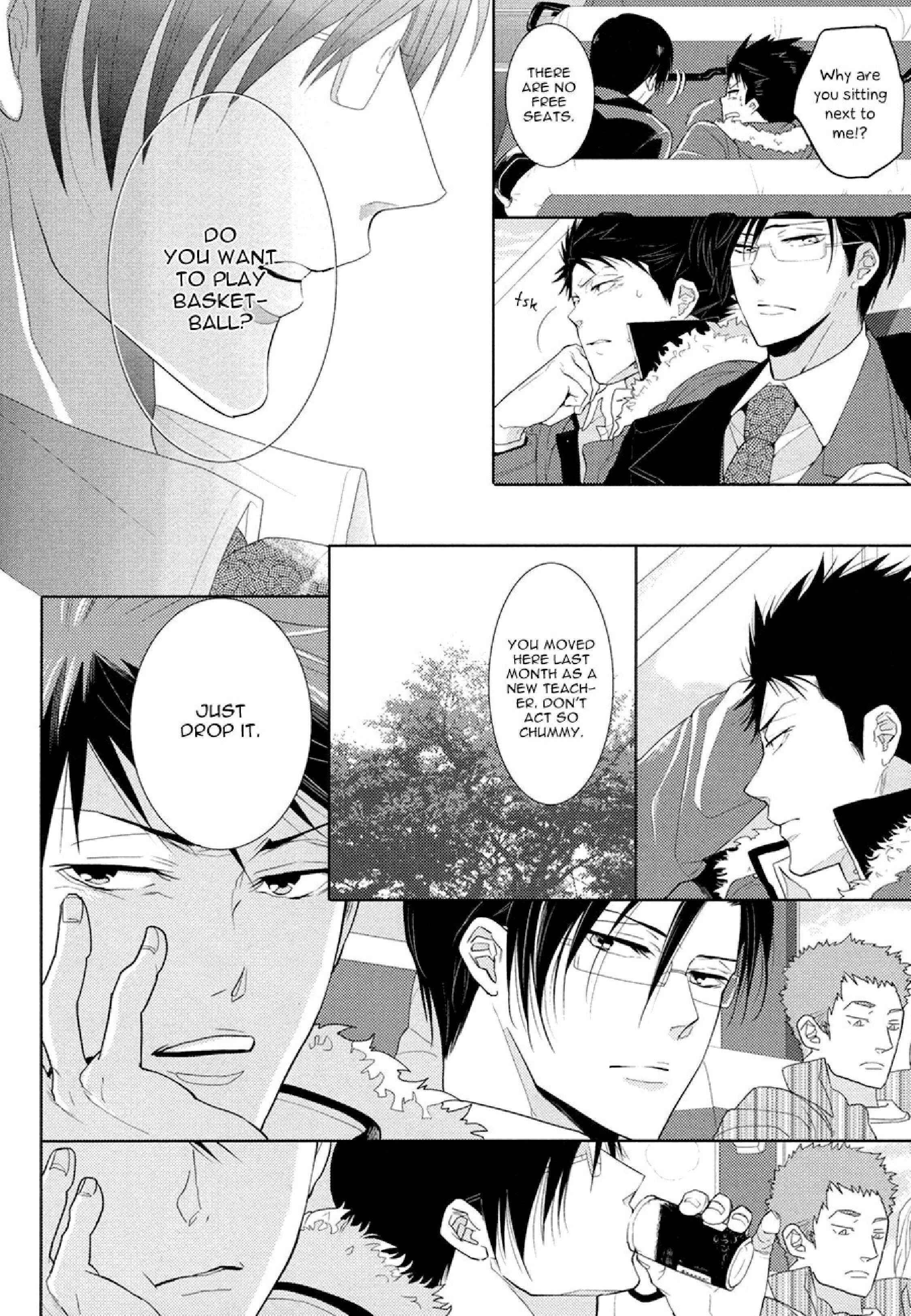 Page 10 Chapter 1 Kizukanu Shisen