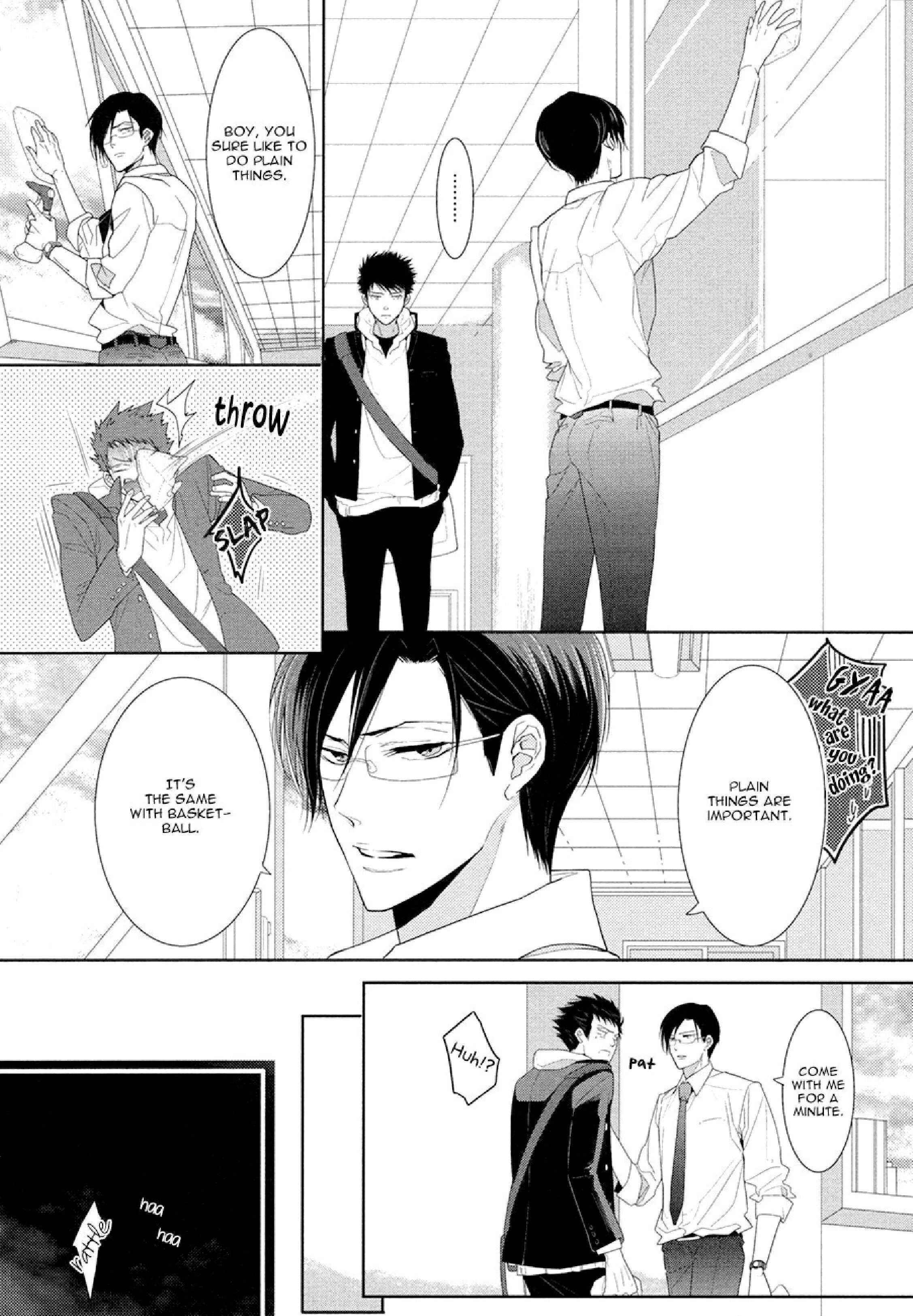 Page 12 Chapter 1 Kizukanu Shisen