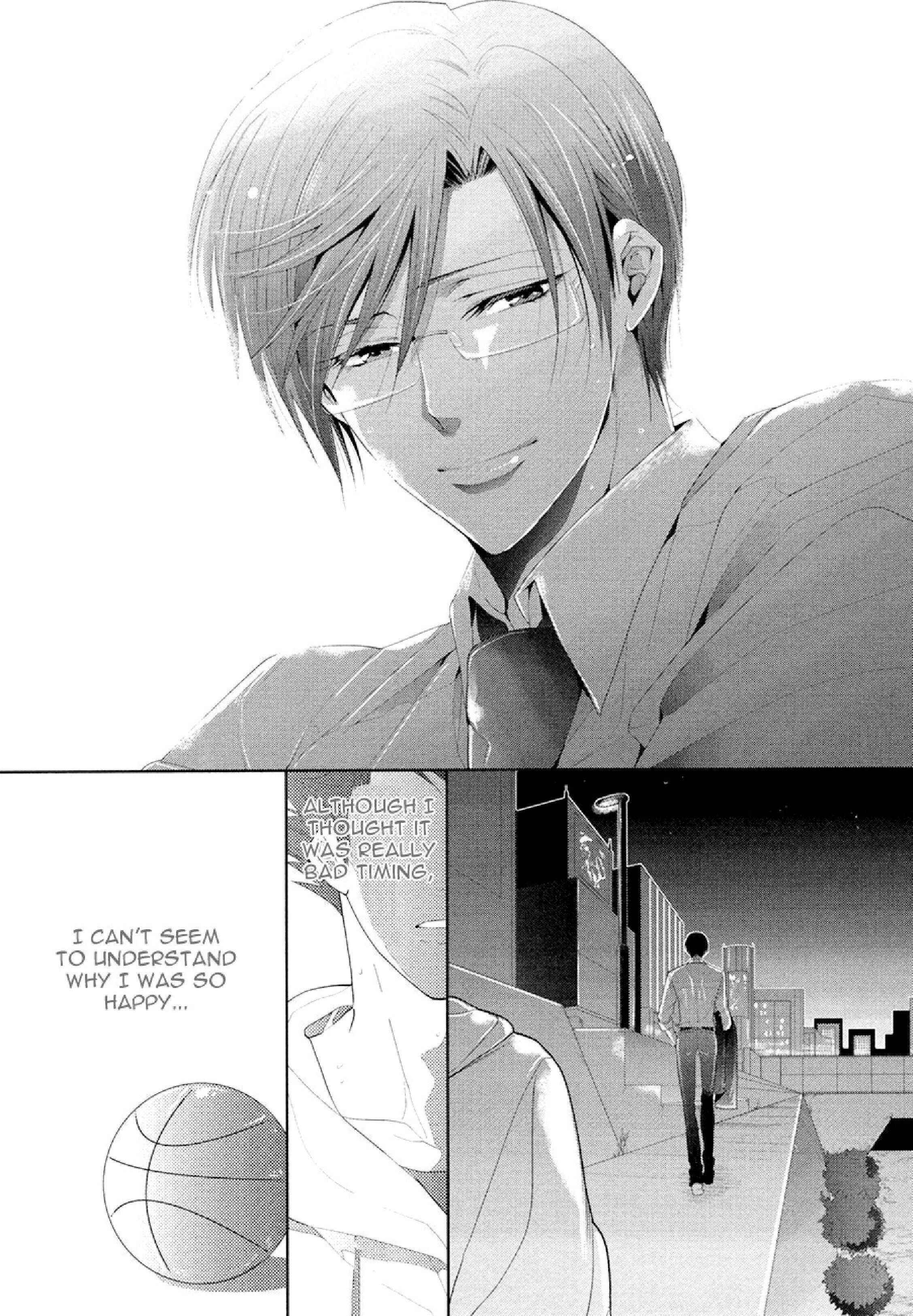 Page 15 Chapter 1 Kizukanu Shisen
