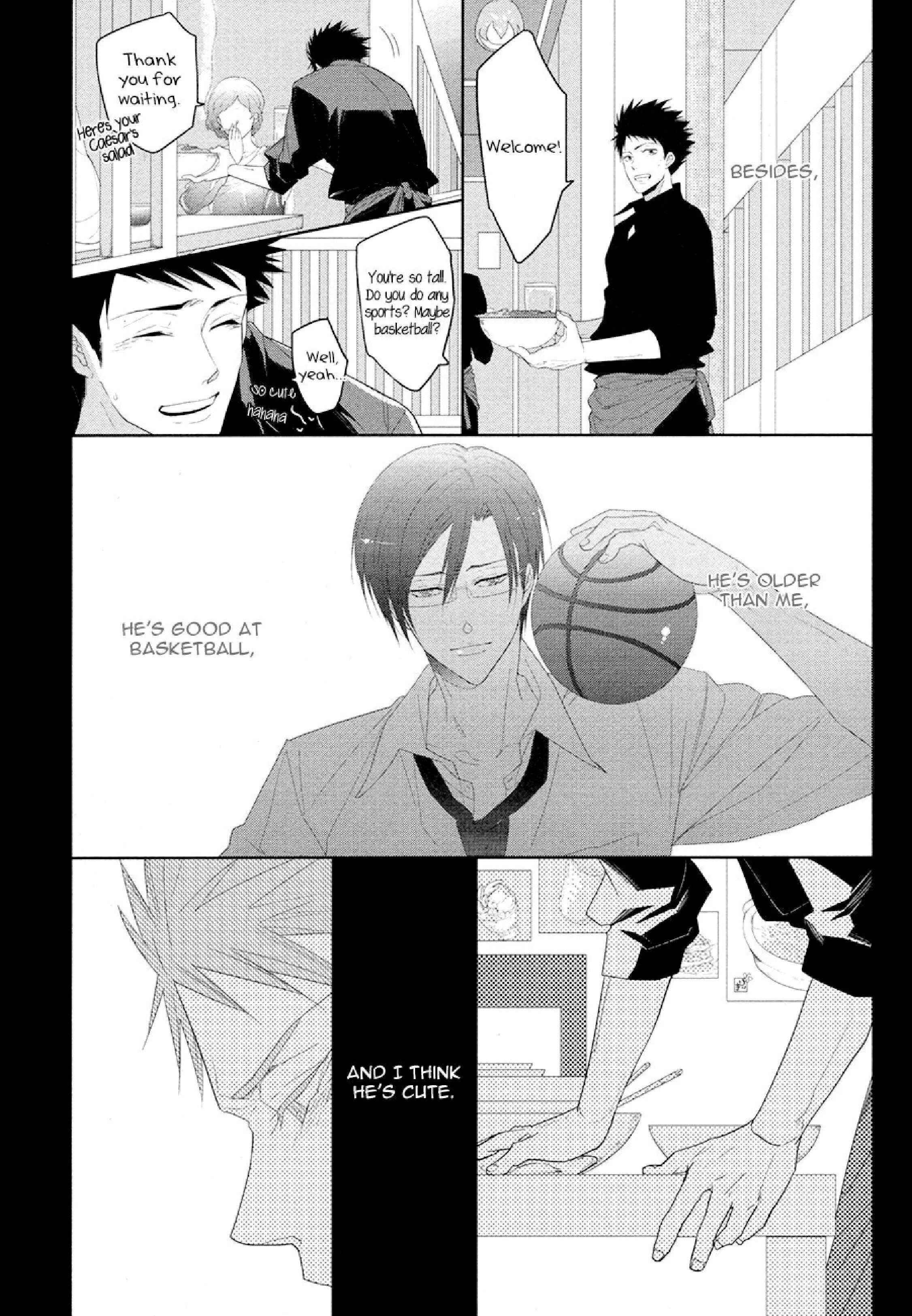 Page 16 Chapter 1 Kizukanu Shisen