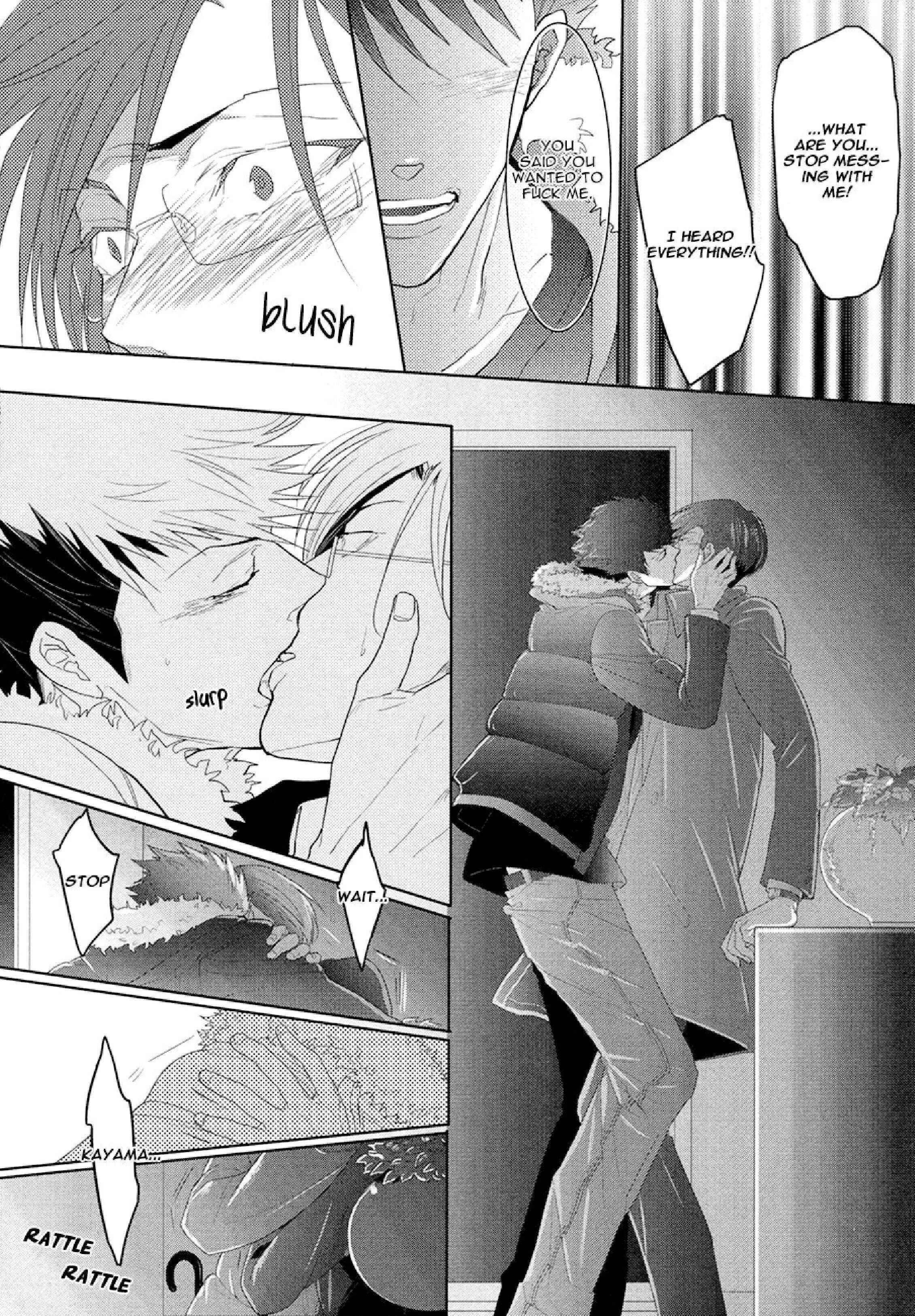 Page 22 Chapter 1 Kizukanu Shisen