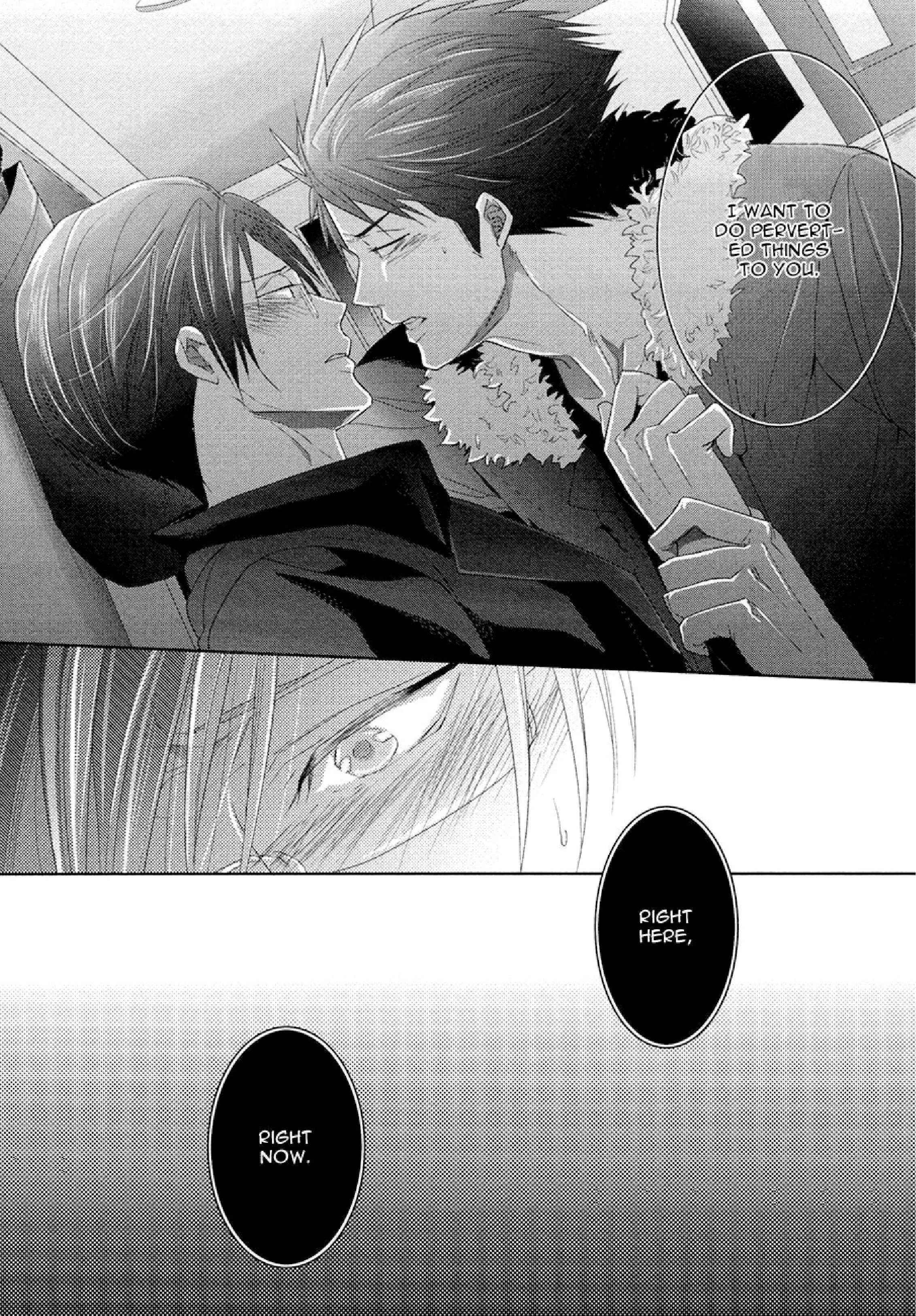 Page 24 Chapter 1 Kizukanu Shisen
