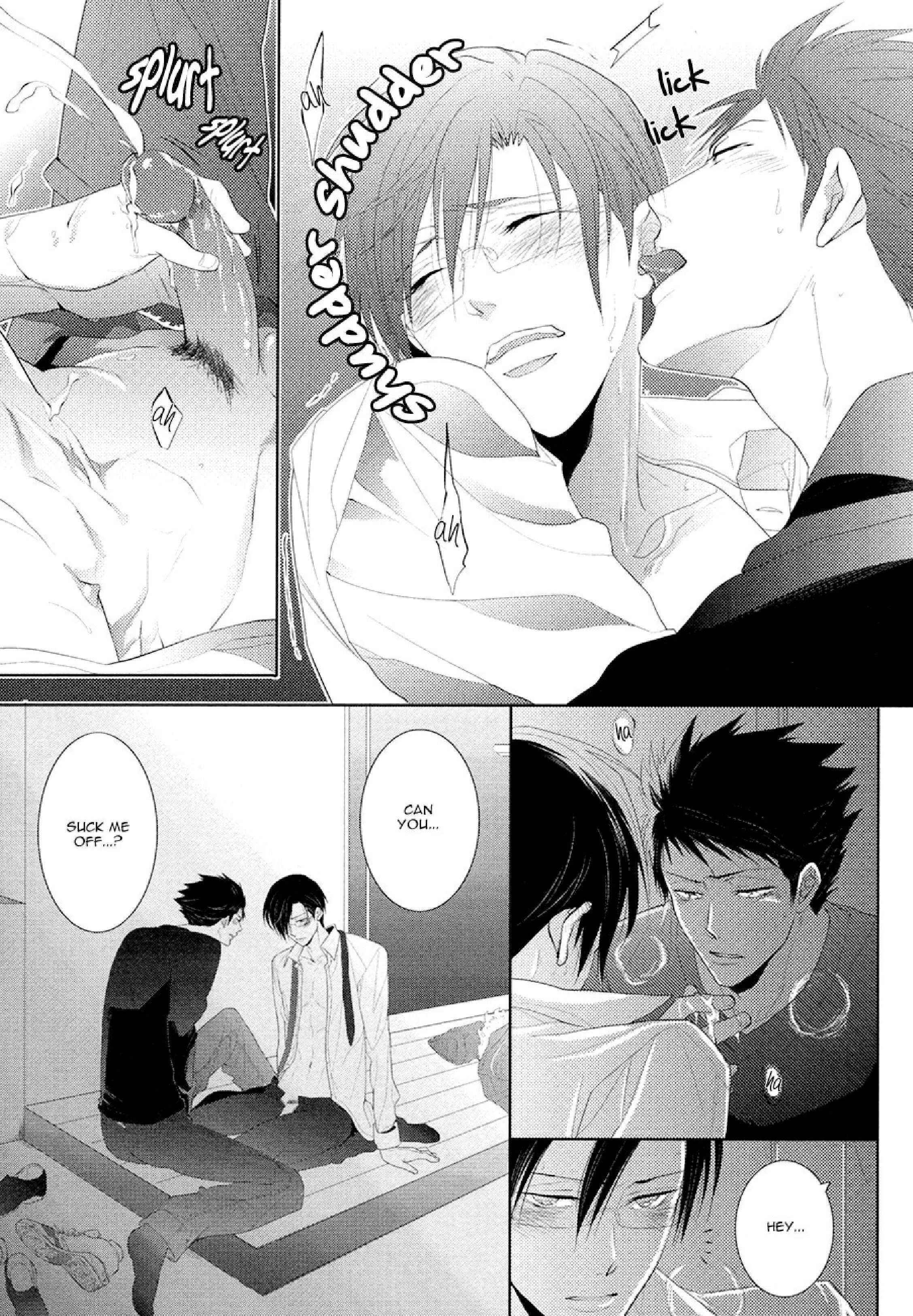 Page 27 Chapter 1 Kizukanu Shisen