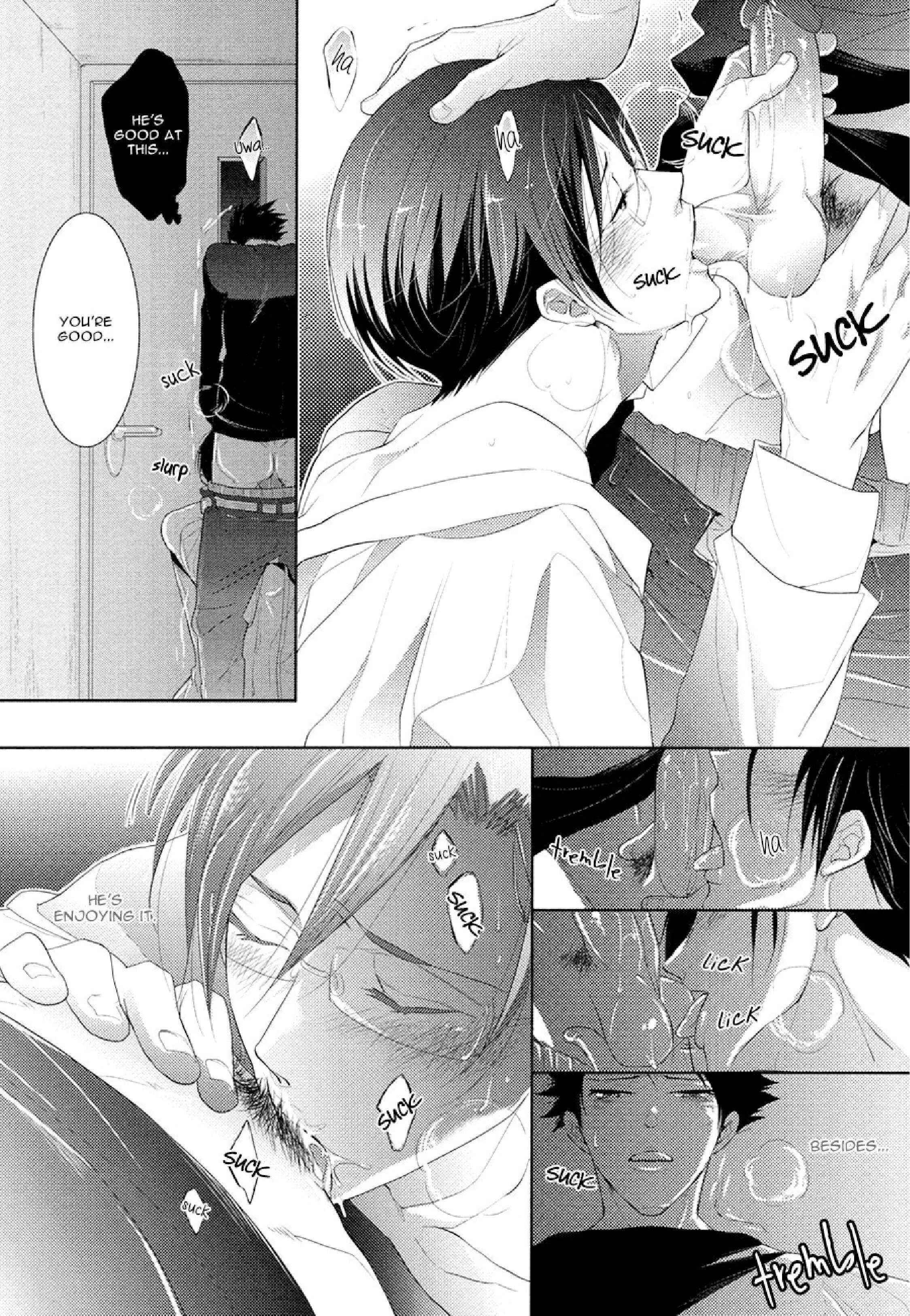 Page 28 Chapter 1 Kizukanu Shisen