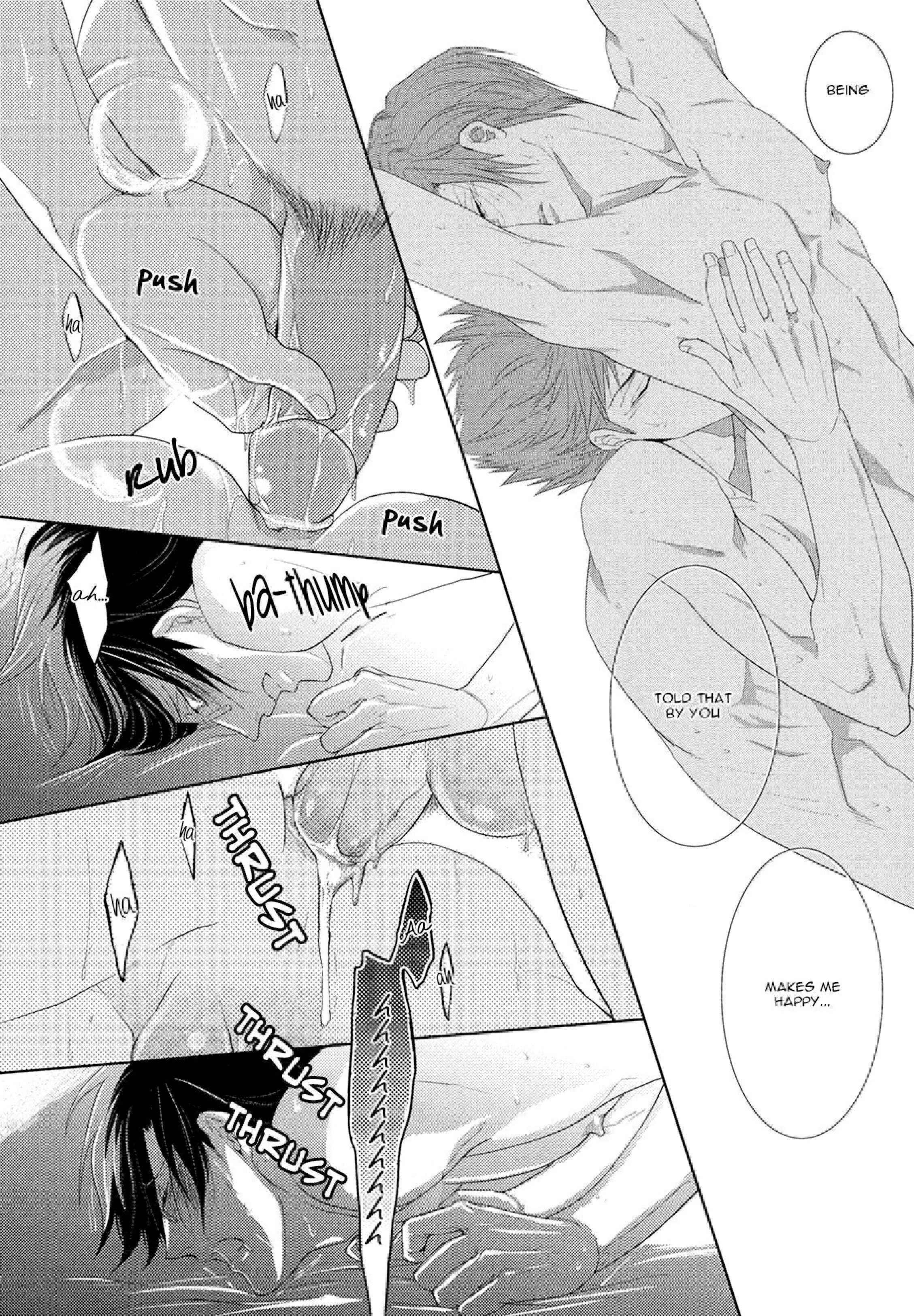 Page 30 Chapter 1 Kizukanu Shisen