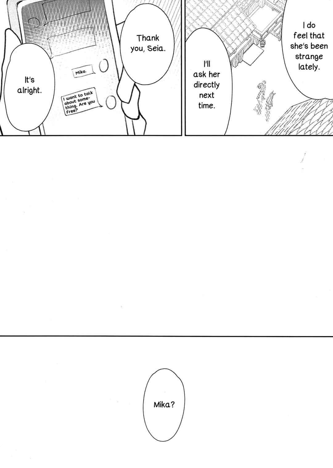 Page 14 Chapter Unknown_ac20 Blue Archive - LUV DOPE (Doujinshi)