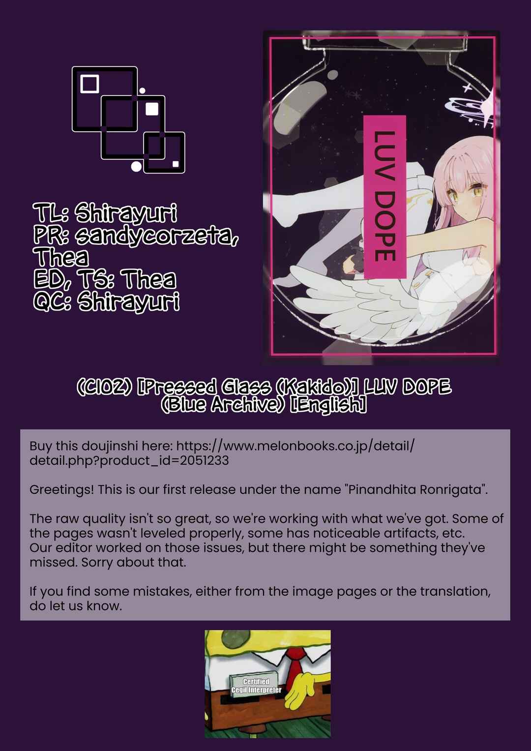 Page 32 Chapter Unknown_ac20 Blue Archive - LUV DOPE (Doujinshi)