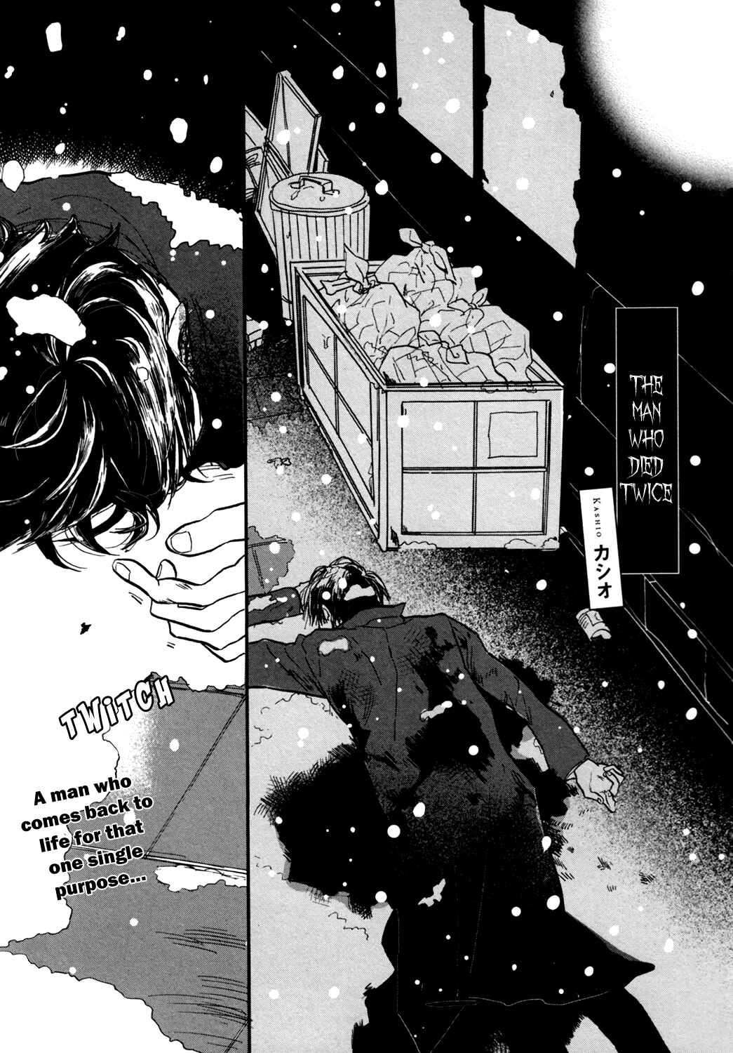 Page 3 Chapter 5 Bs-LOVEY Anthology BL of the Dea
