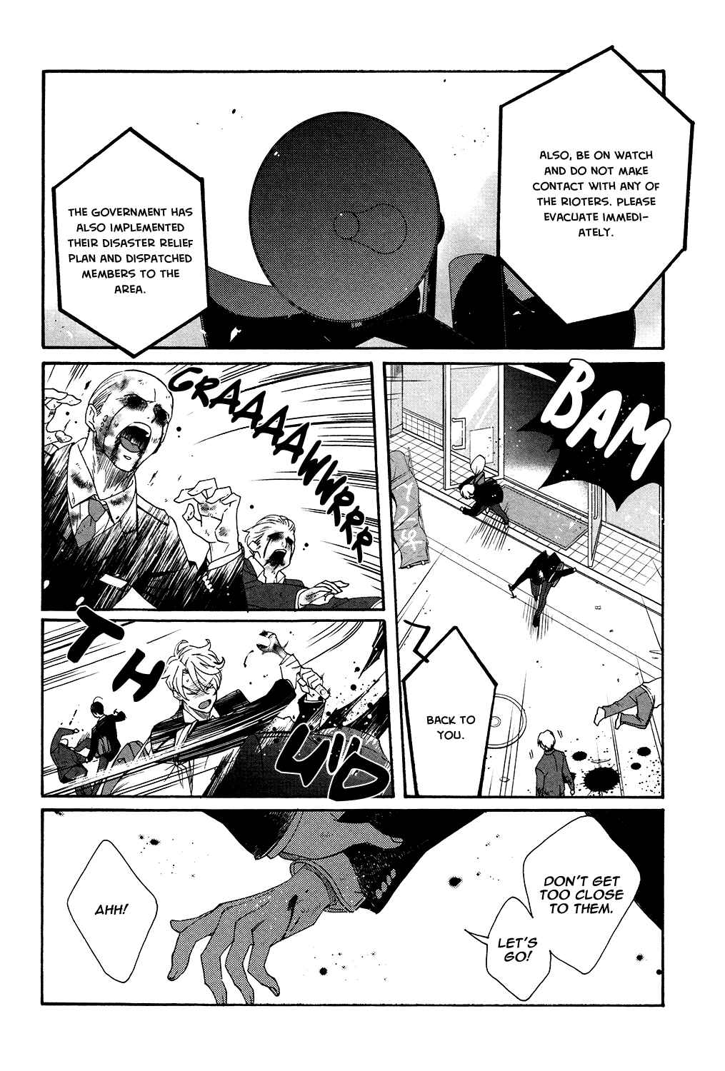 Page 11 Chapter 8 Bs-LOVEY Anthology BL of the Dea