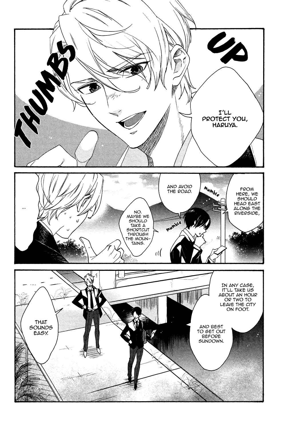 Page 15 Chapter 8 Bs-LOVEY Anthology BL of the Dea