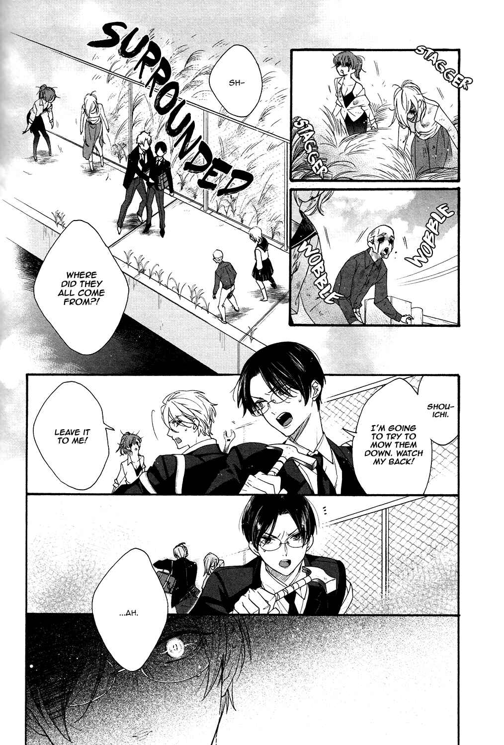 Page 17 Chapter 8 Bs-LOVEY Anthology BL of the Dea