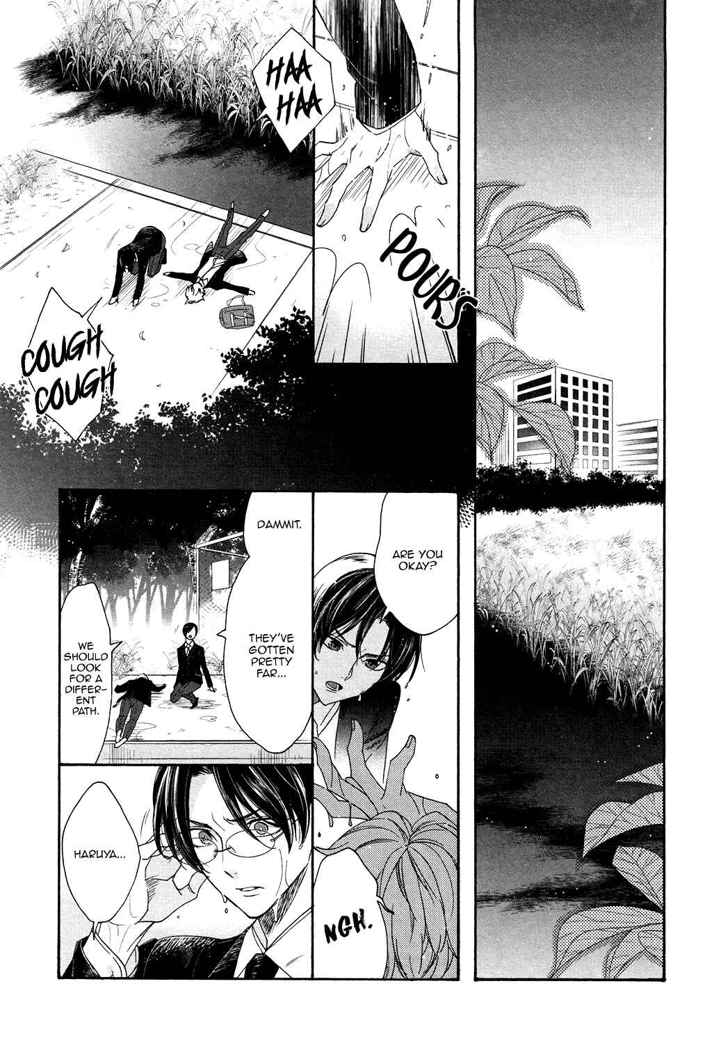 Page 20 Chapter 8 Bs-LOVEY Anthology BL of the Dea