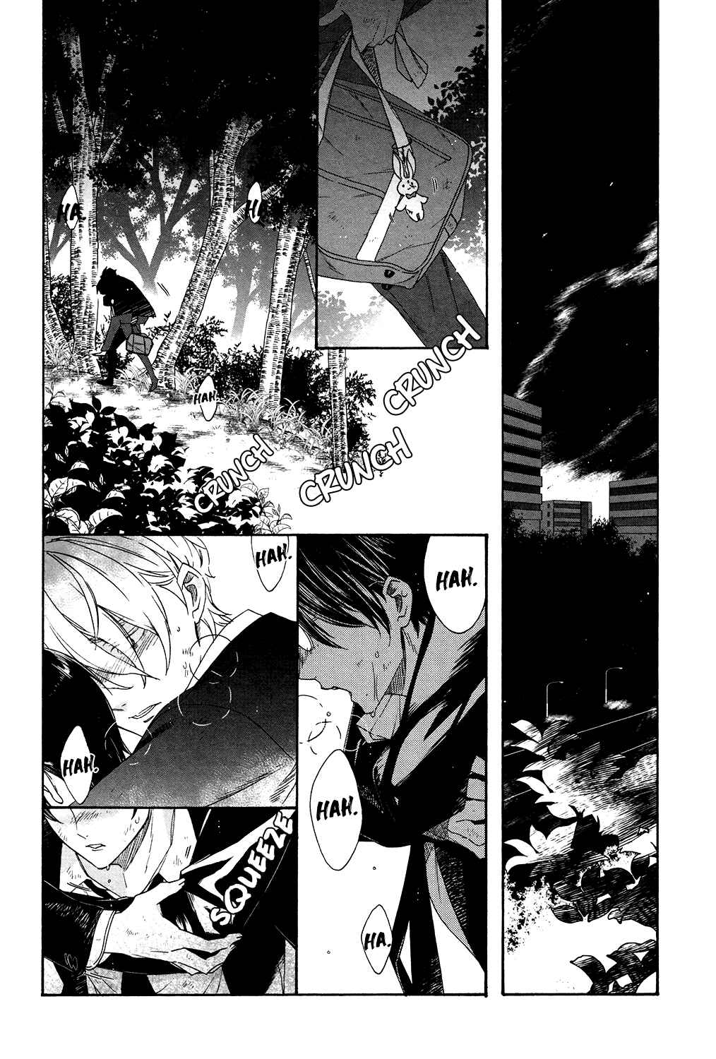 Page 23 Chapter 8 Bs-LOVEY Anthology BL of the Dea