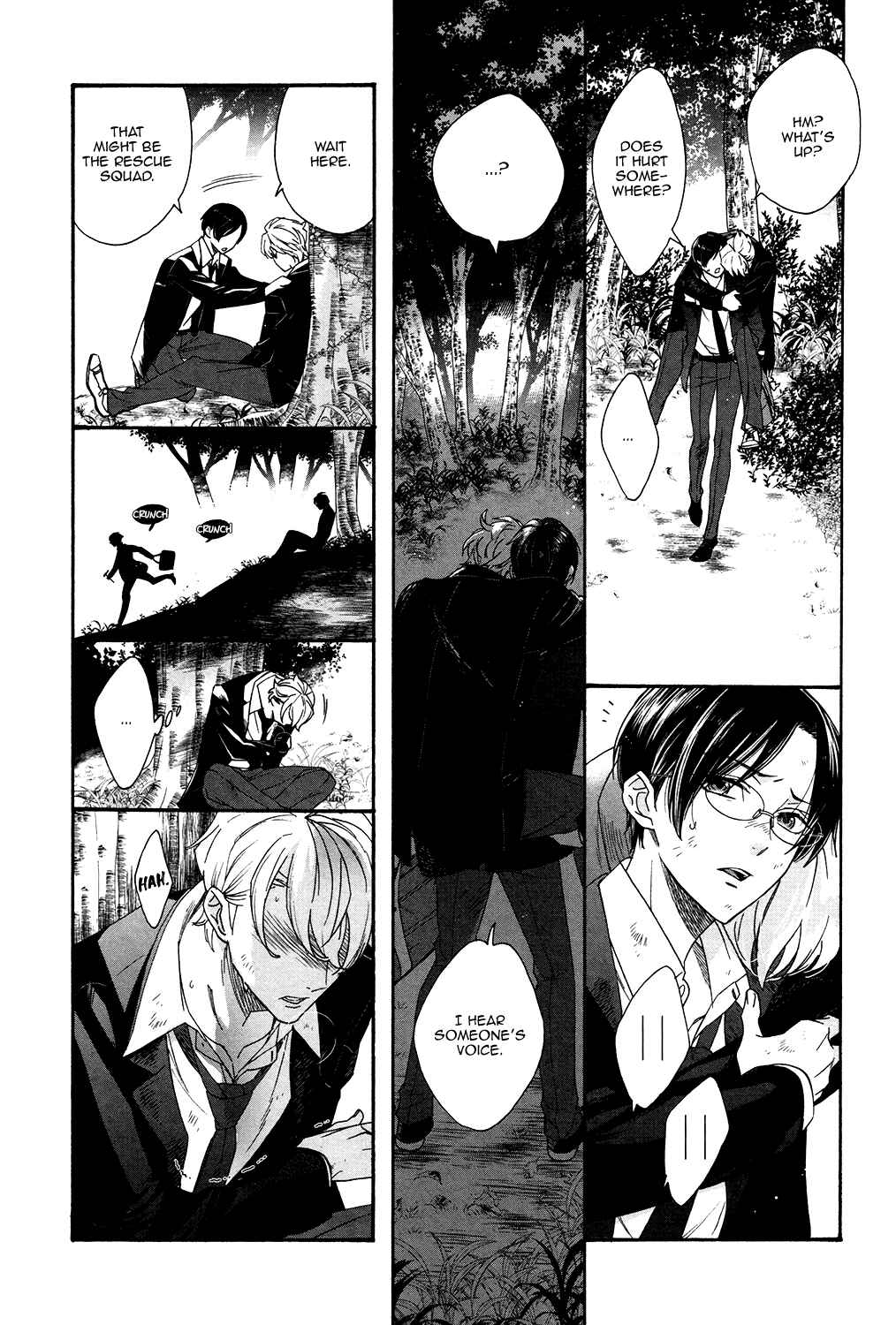Page 24 Chapter 8 Bs-LOVEY Anthology BL of the Dea